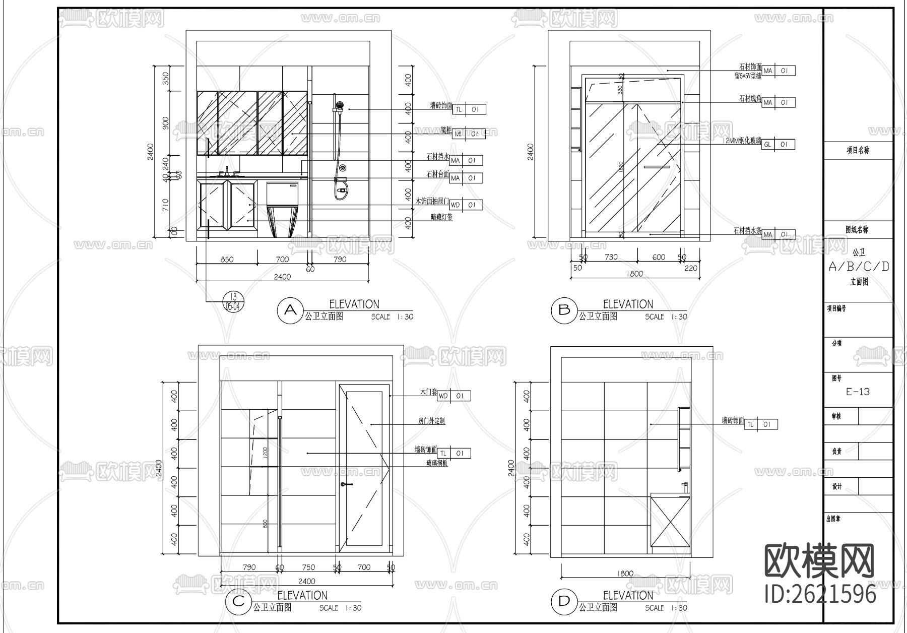 整套现代家装cad施工图下载（渲染图3）
