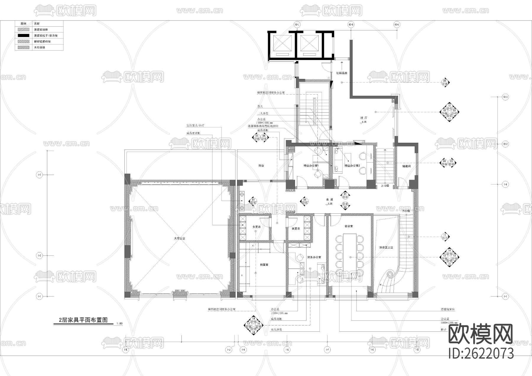 精致社区公馆cad施工图下载（渲染图9）