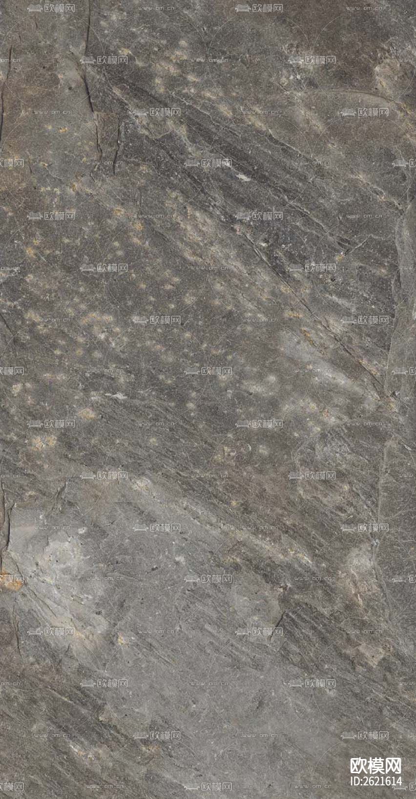 盐城棕灰奢石下载