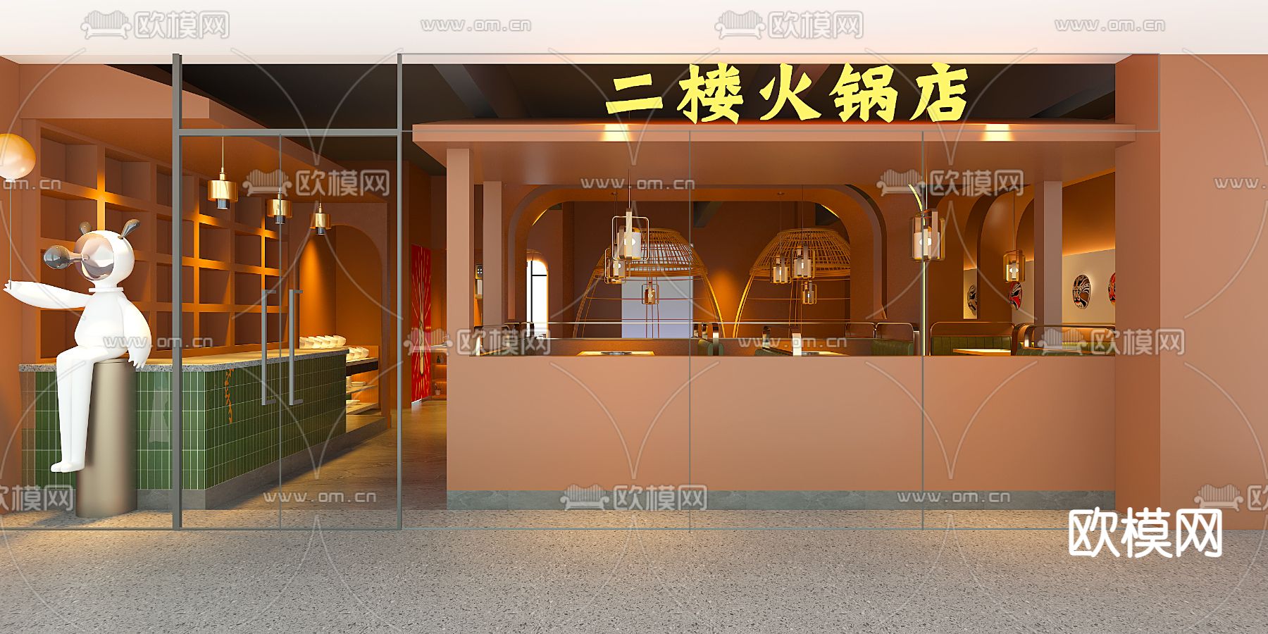 火锅店免费3d模型下载（渲染图5）