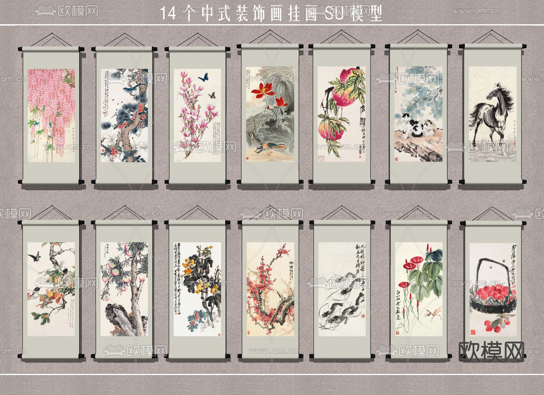 新中式水墨装饰画su模型