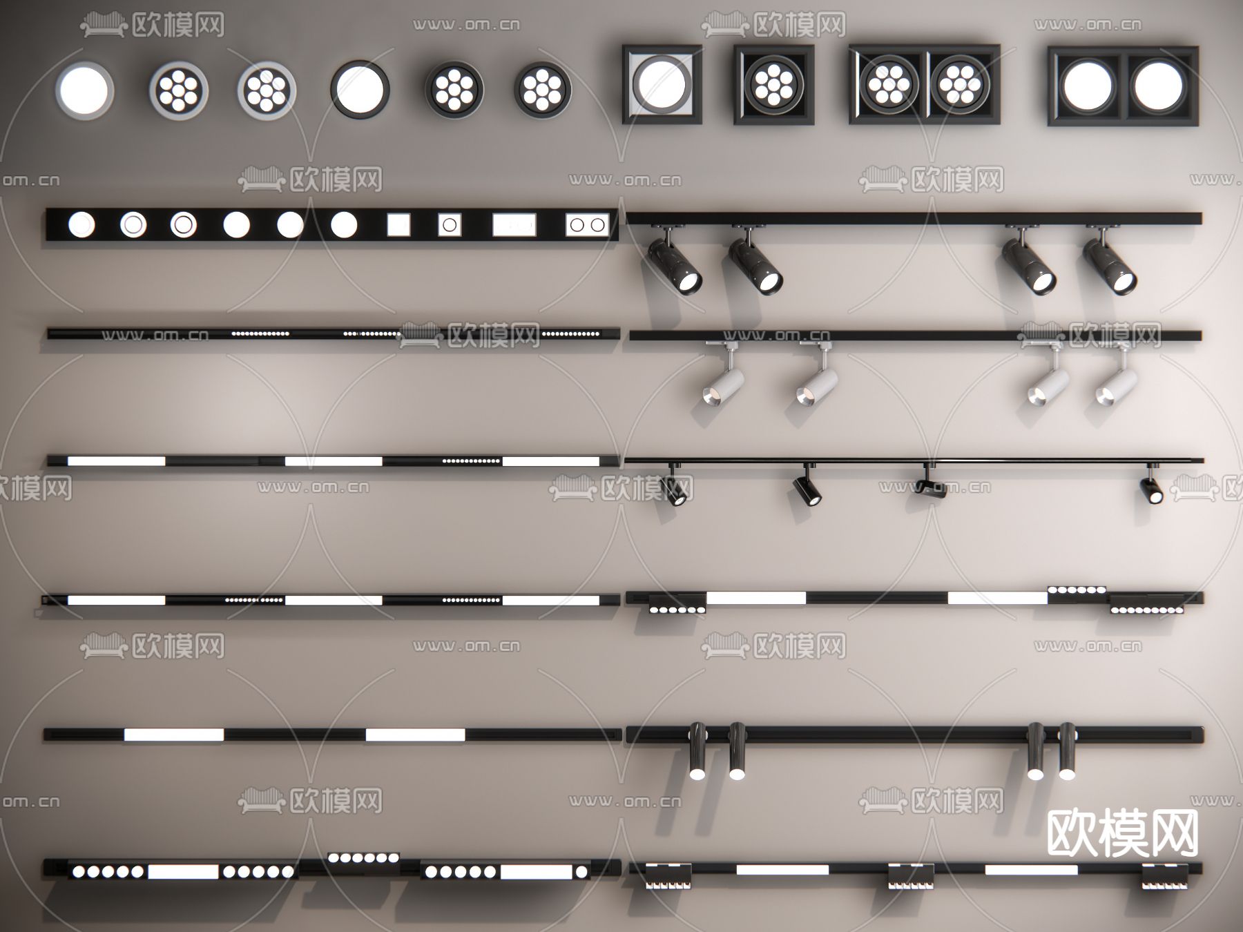 筒灯射灯 磁吸轨道灯su模型下载（渲染图1）