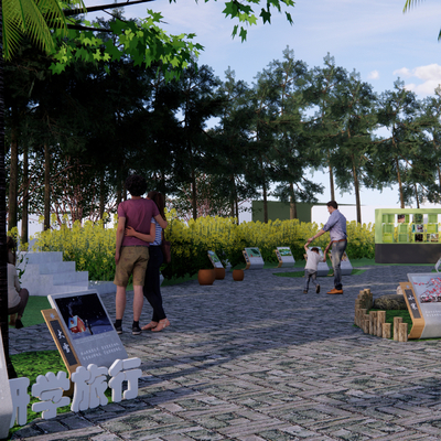 劳动研学基地 户外课堂su模型