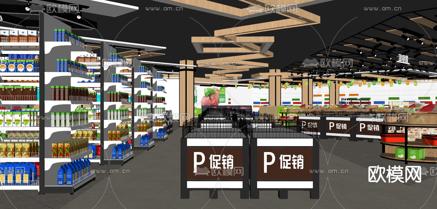 现代生鲜超市su模型下载（渲染图2）