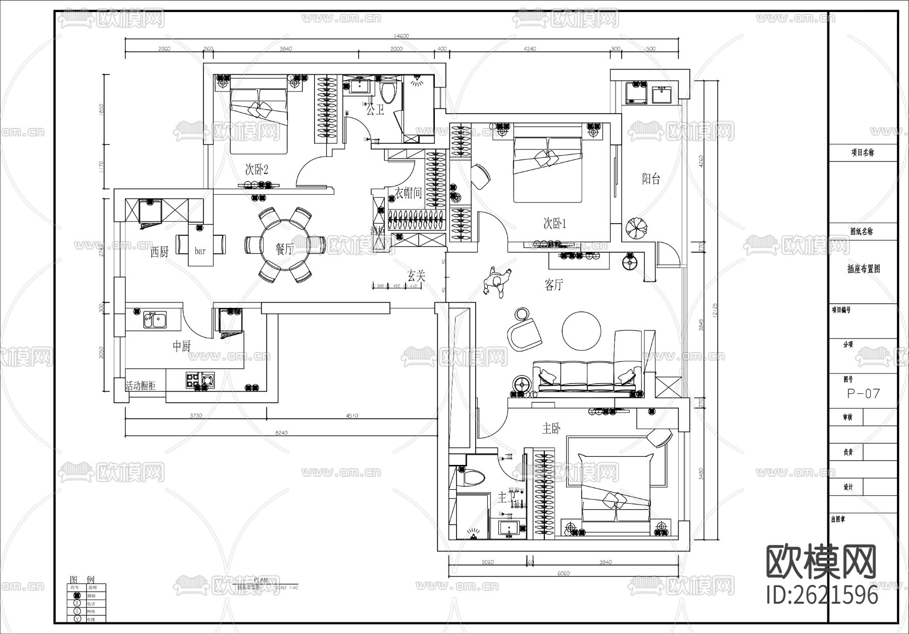 整套现代家装cad施工图下载（渲染图1）