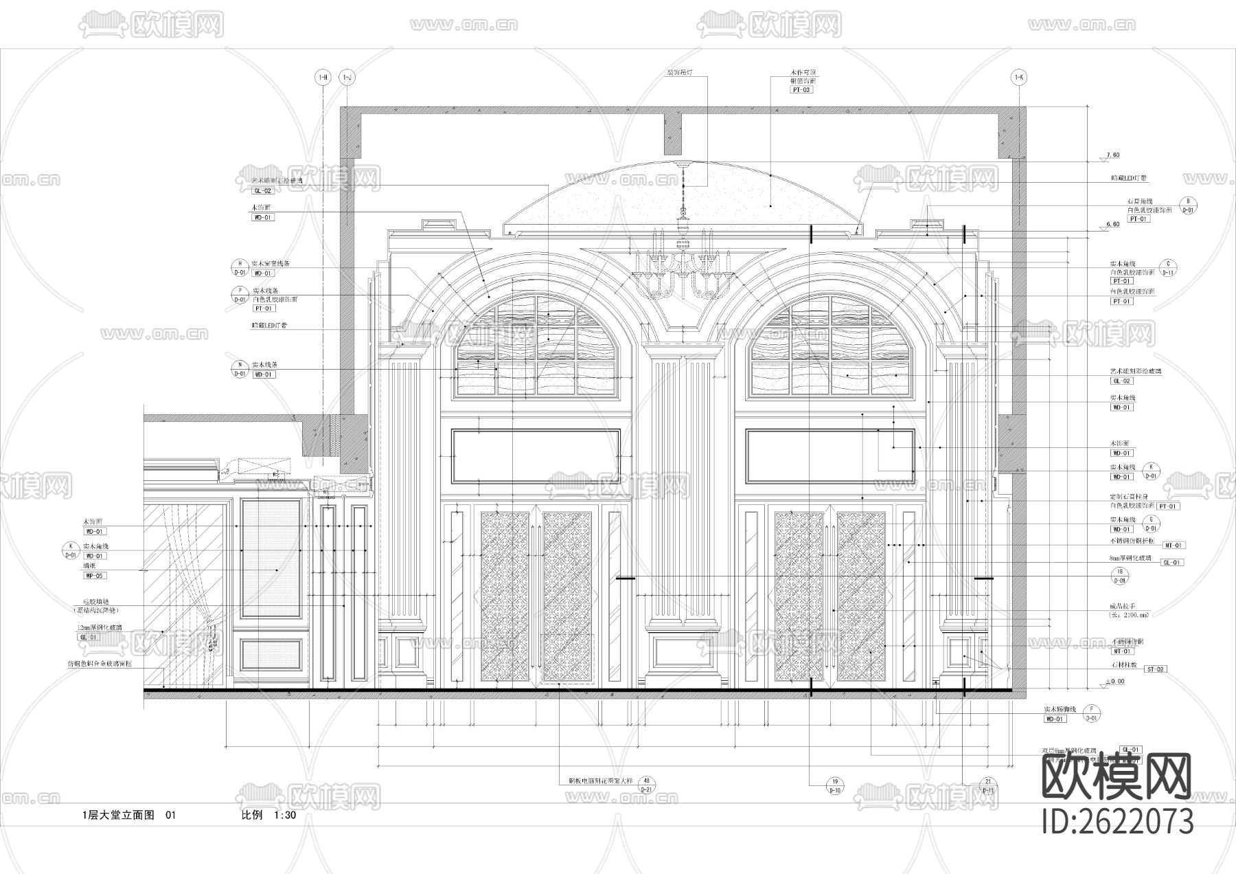 精致社区公馆cad施工图下载（渲染图10）