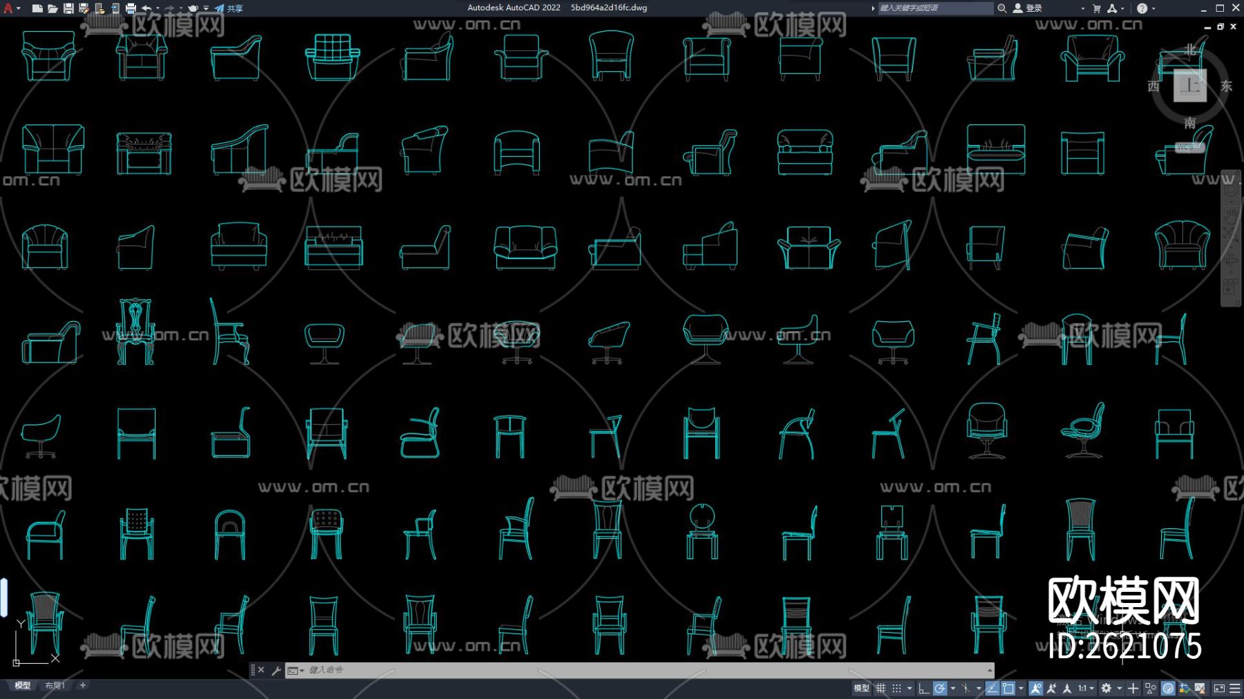 休闲椅 椅子 餐椅 休闲椅cad图库下载（渲染图1）