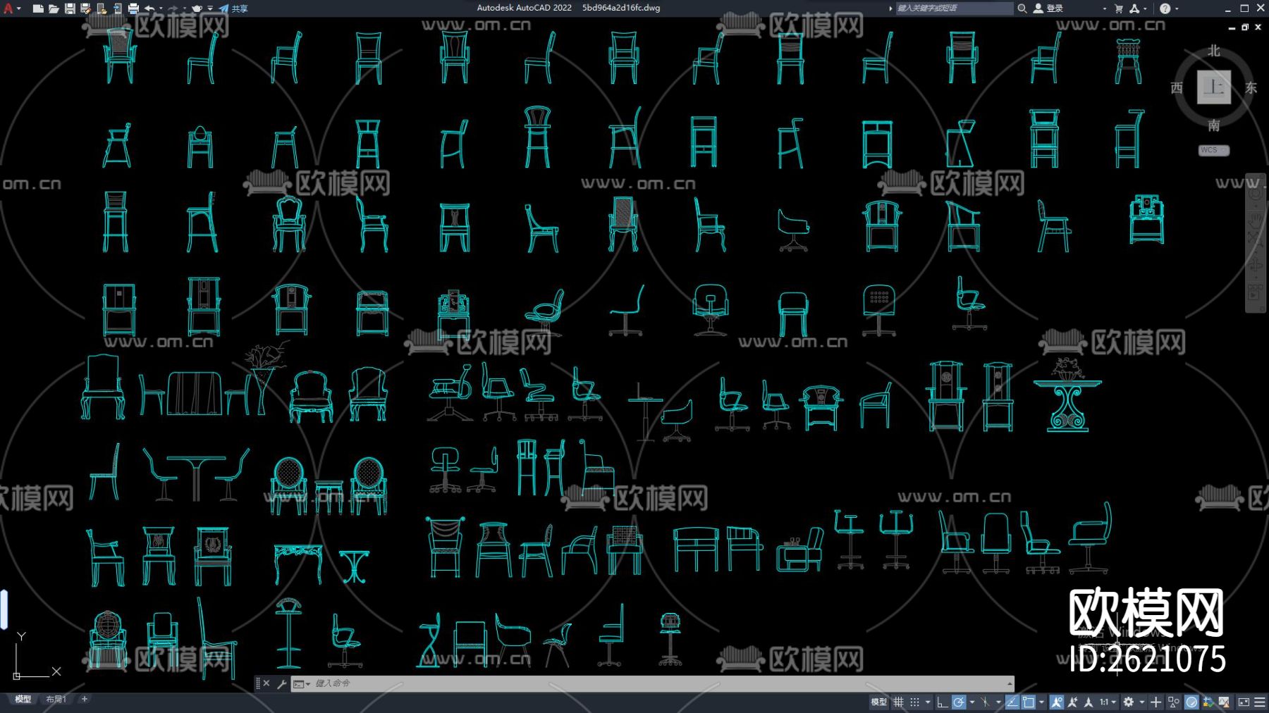 休闲椅 椅子 餐椅 休闲椅cad图库下载（渲染图2）