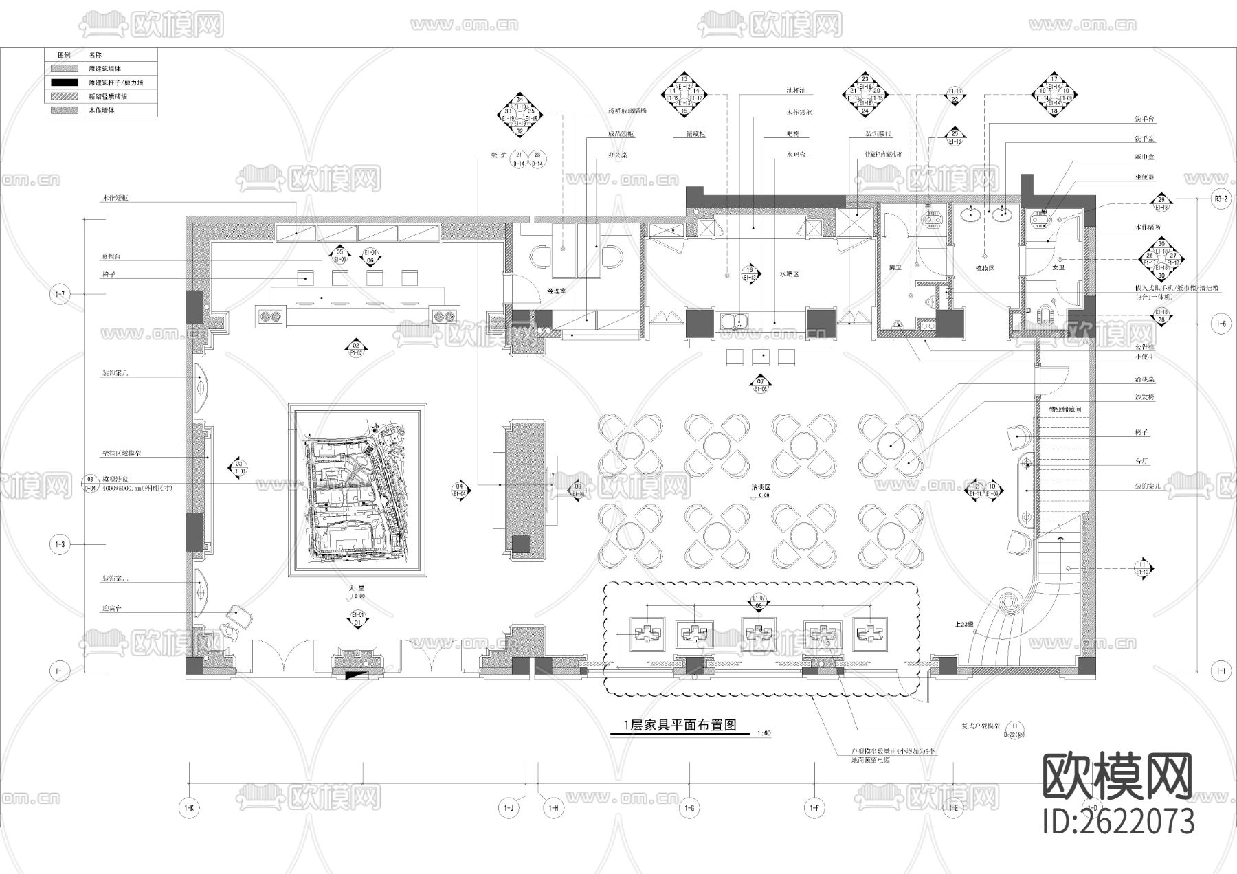 精致社区公馆cad施工图下载（渲染图2）