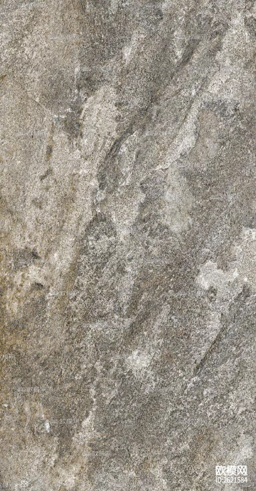 盐城棕灰奢石下载