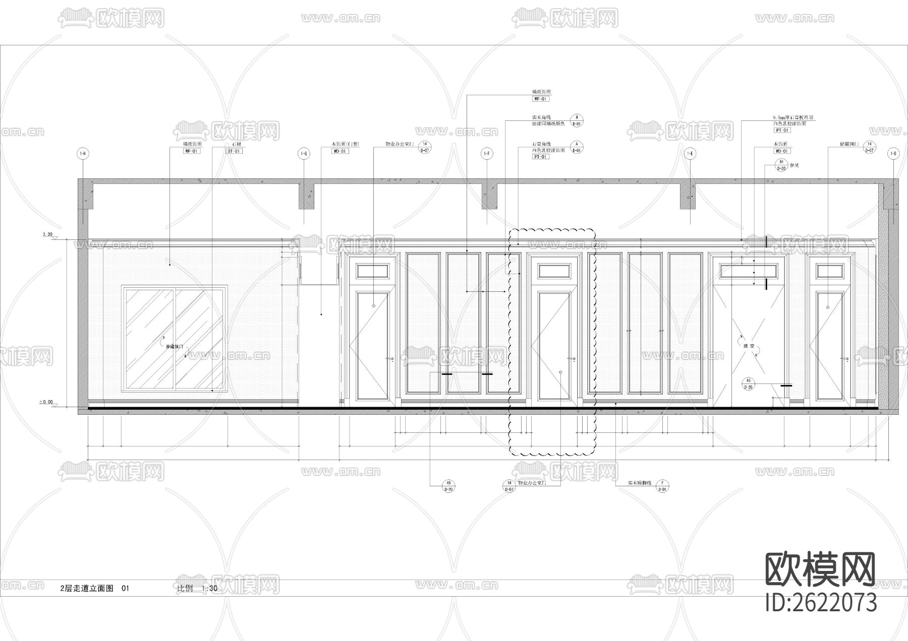 精致社区公馆cad施工图下载（渲染图6）