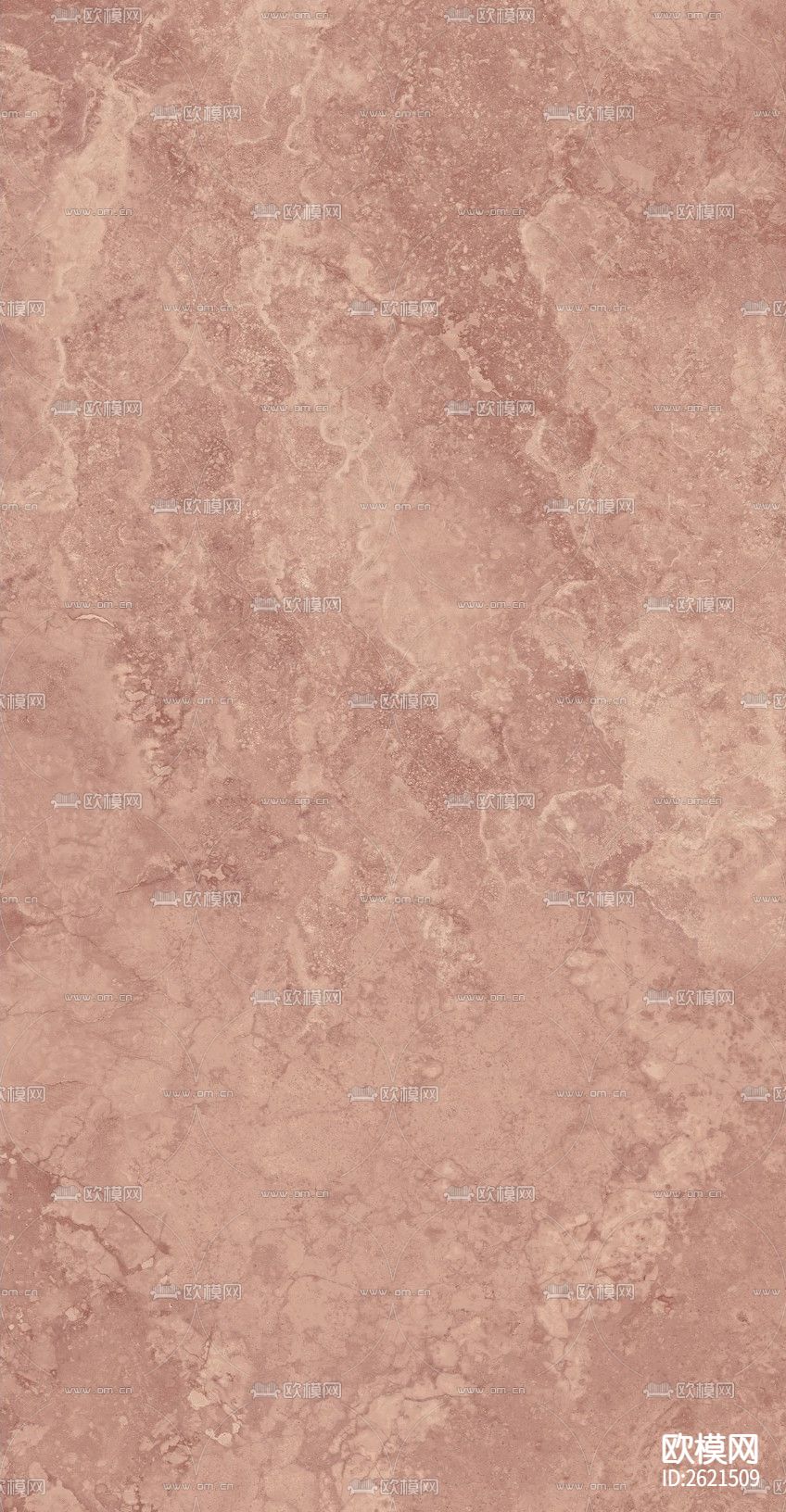 威火山真石漆下载