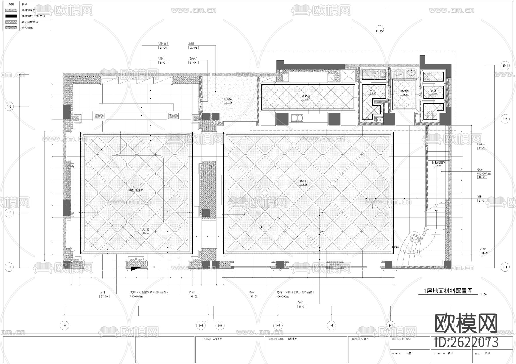 精致社区公馆cad施工图下载（渲染图8）