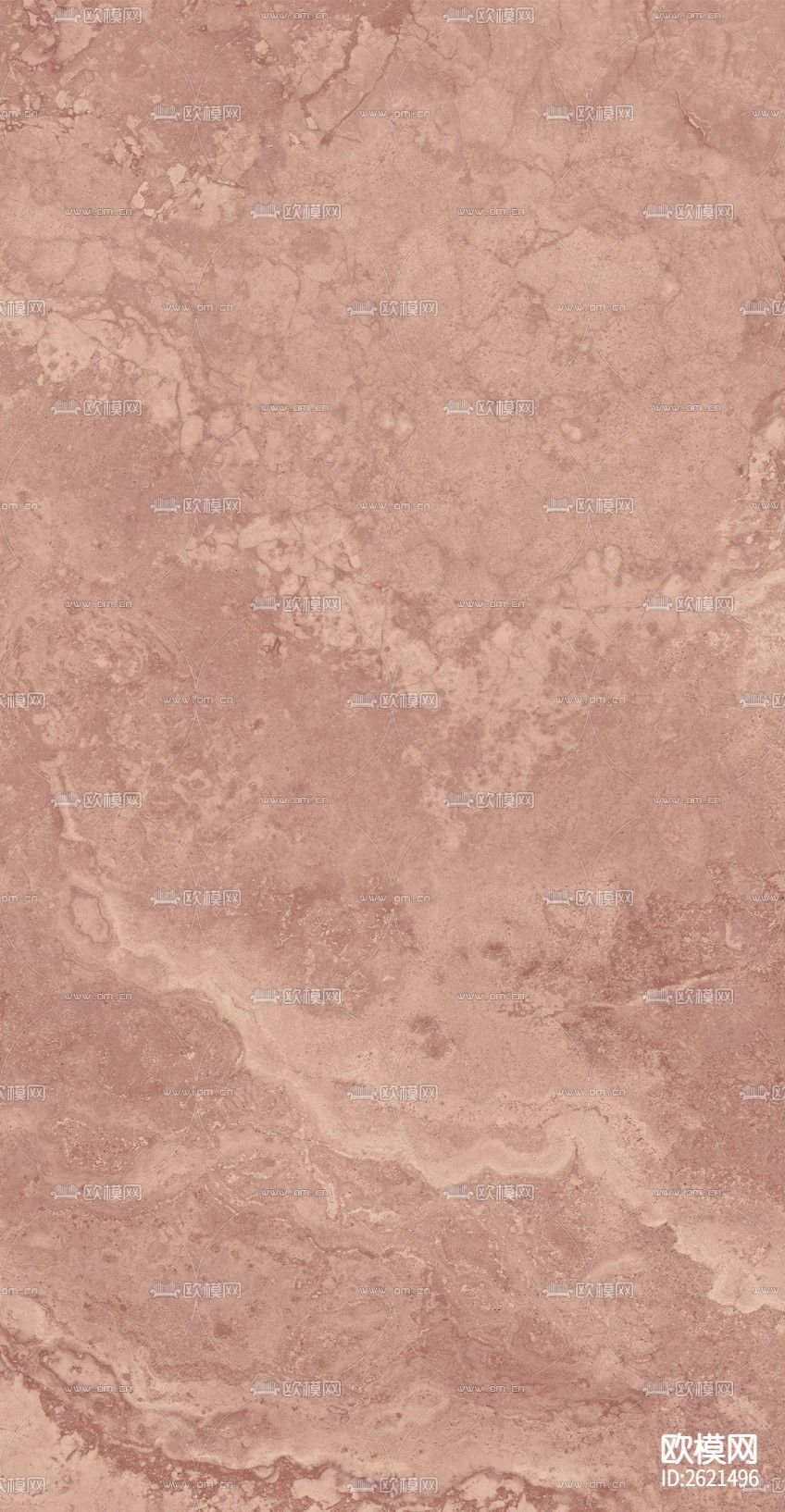 威火山真石漆下载