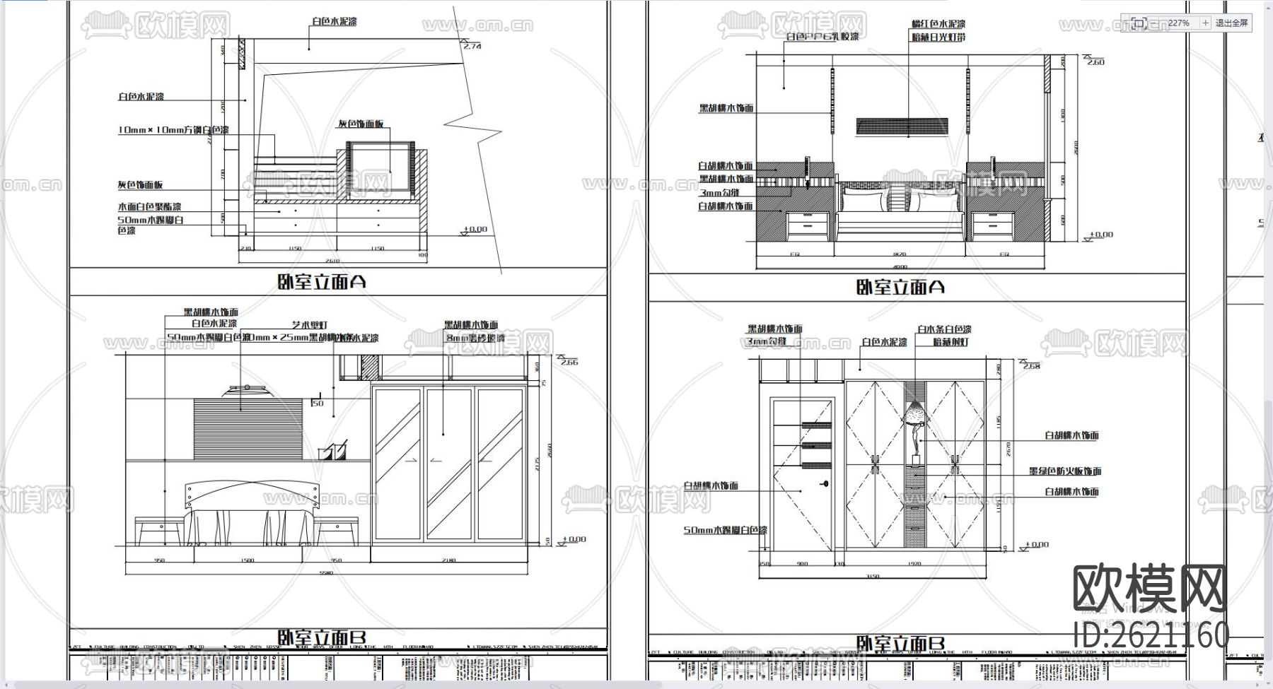 精美卧室装修布置 卧室 床cad图库下载（渲染图4）