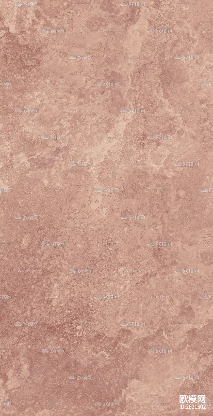 威火山真石漆下载