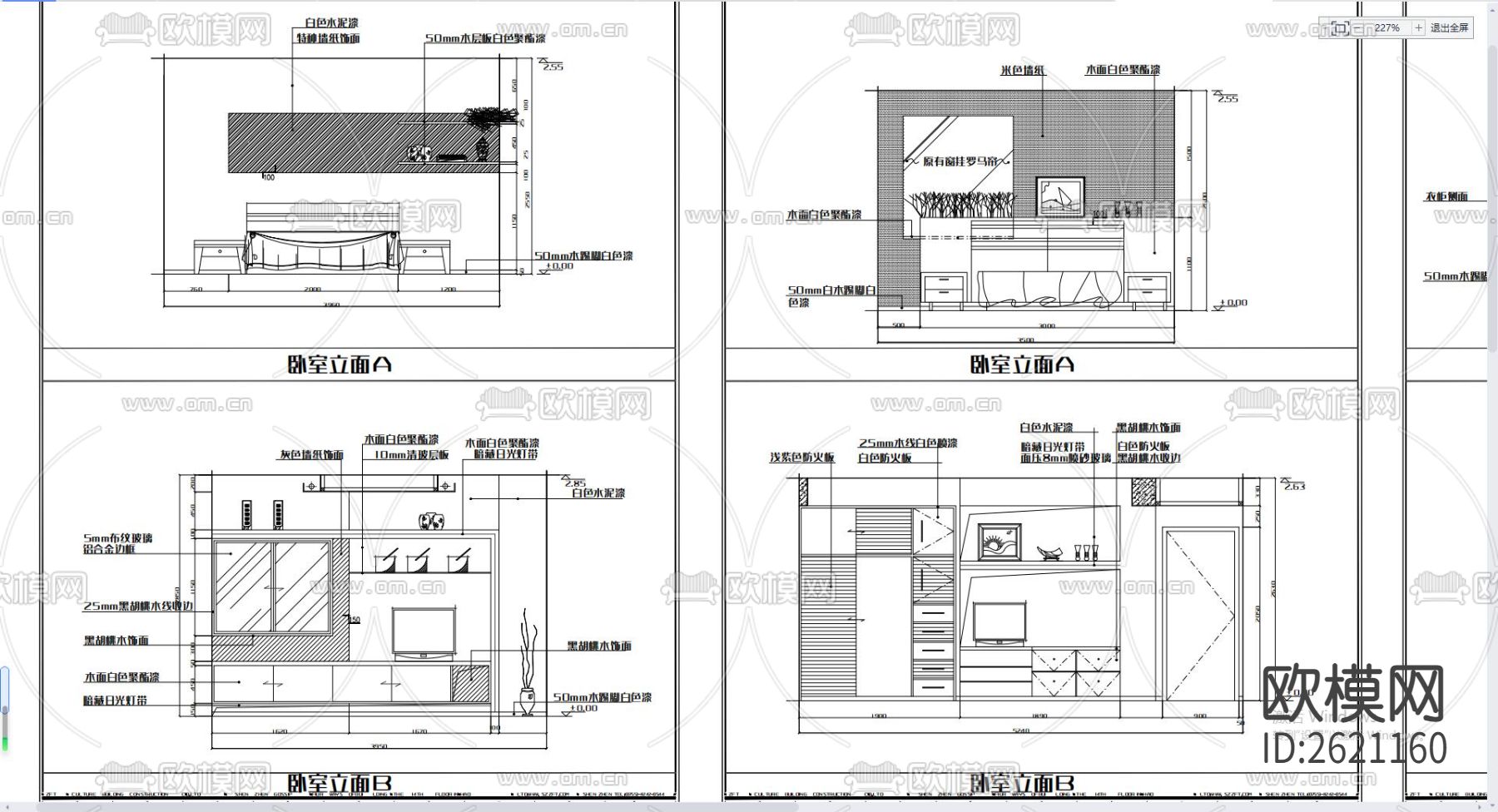 精美卧室装修布置 卧室 床cad图库下载（渲染图1）