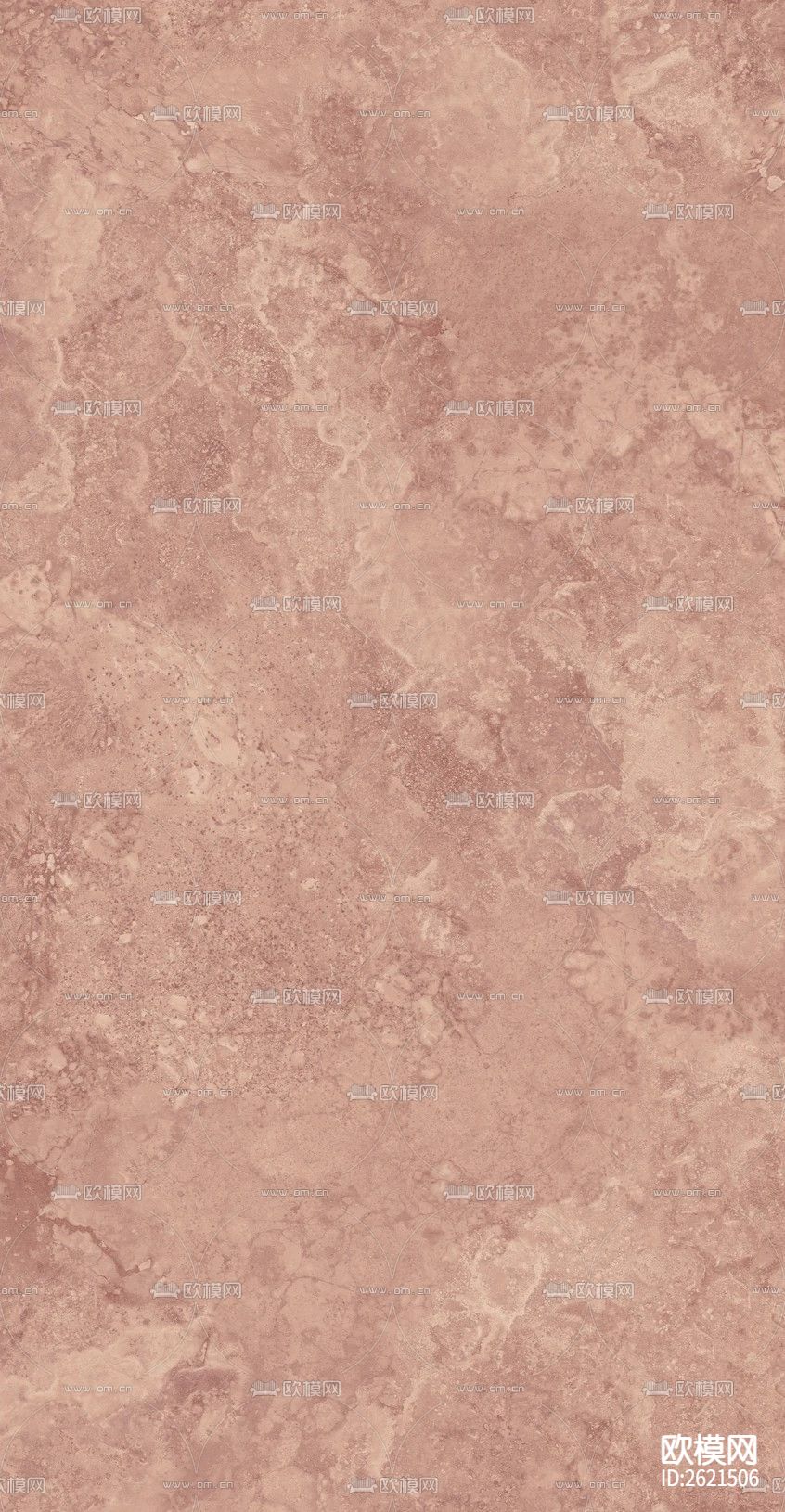 威火山真石漆下载