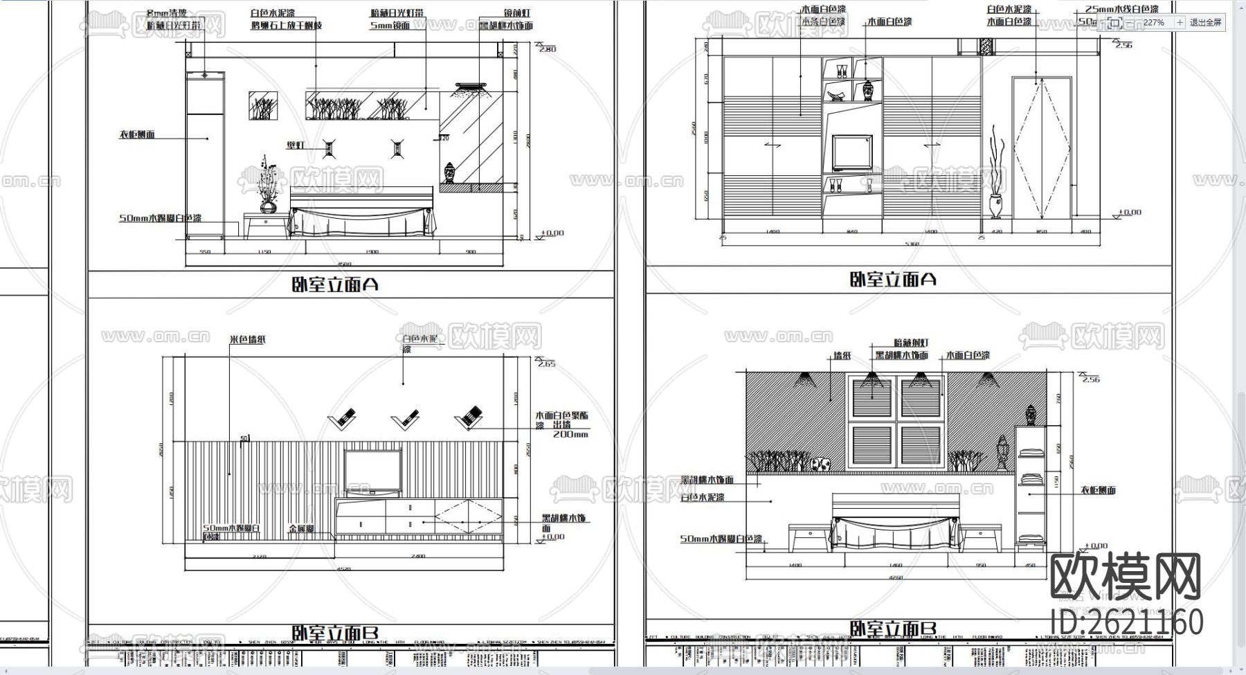 精美卧室装修布置 卧室 床cad图库下载（渲染图3）