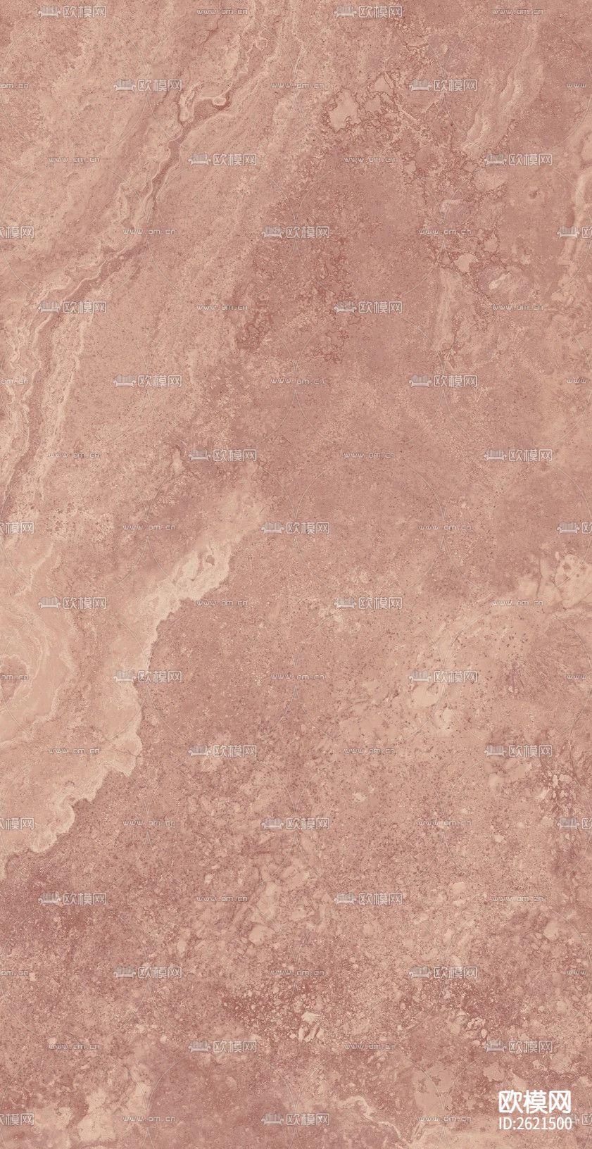 威火山真石漆下载