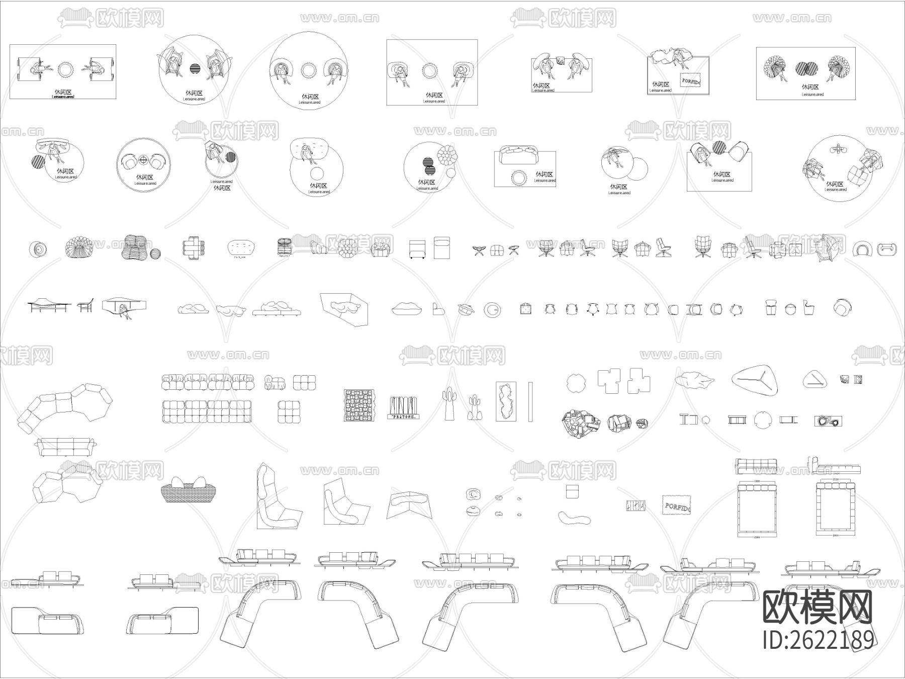 超实用网红家具组合cad图库下载（渲染图7）