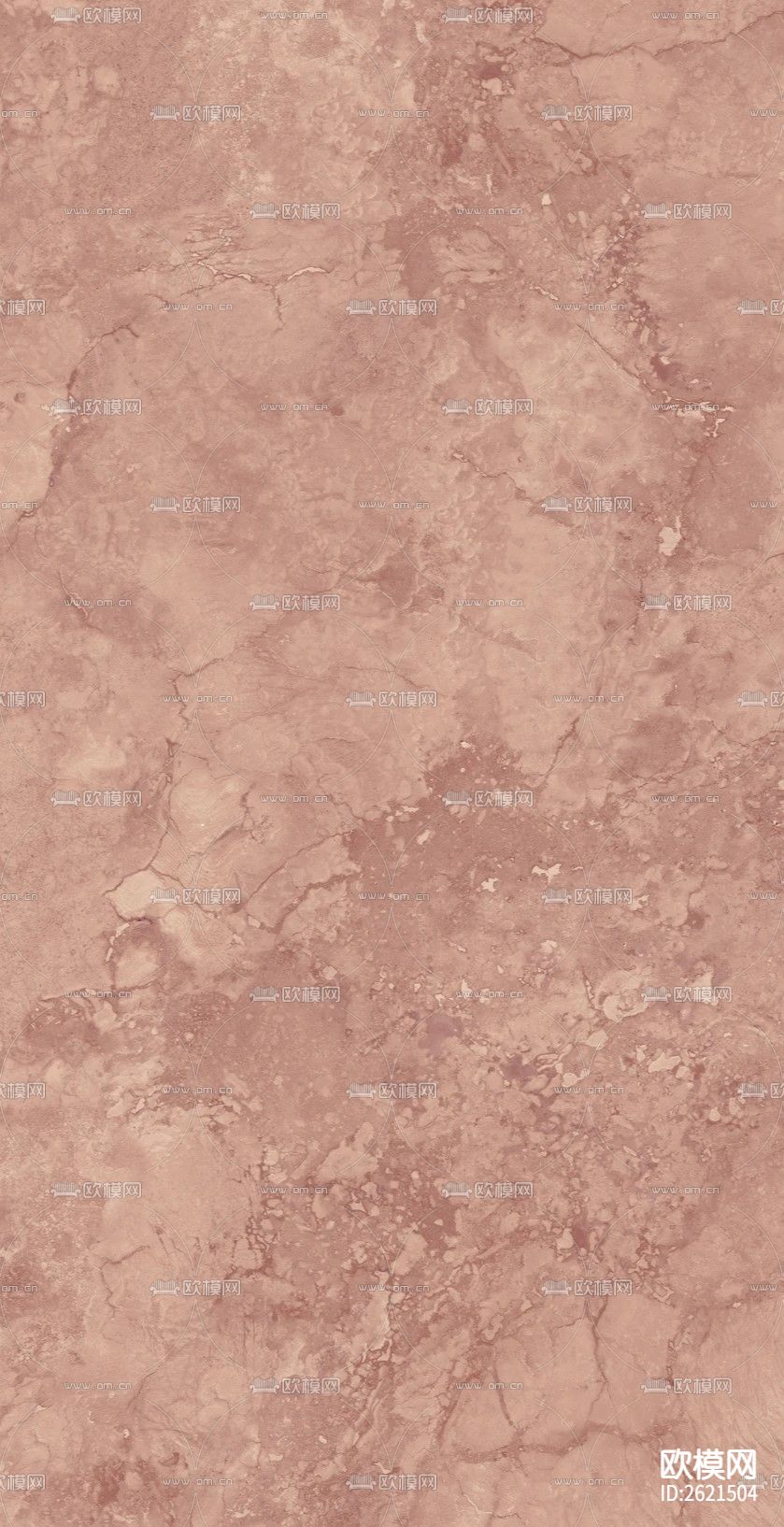 威火山真石漆下载