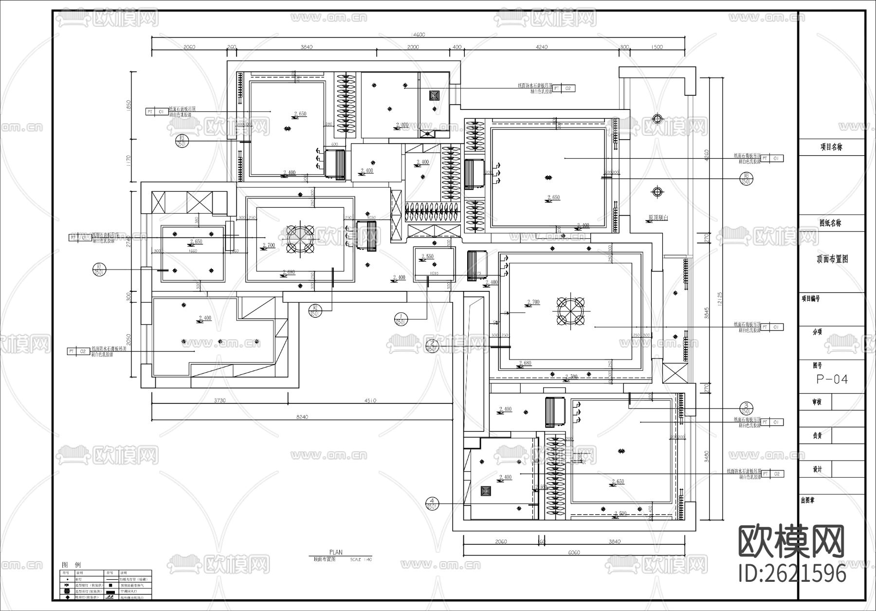 整套现代家装cad施工图下载（渲染图2）