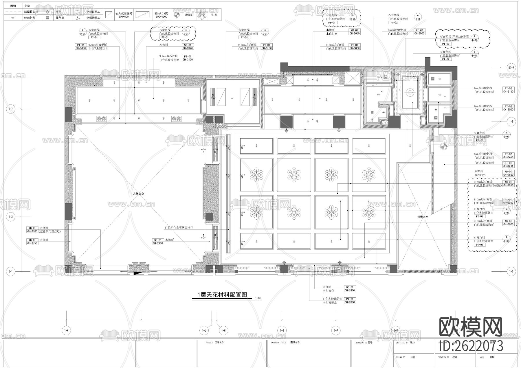 精致社区公馆cad施工图下载（渲染图3）