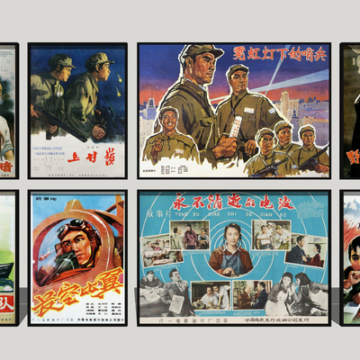 怀旧电影海报 挂画su模型