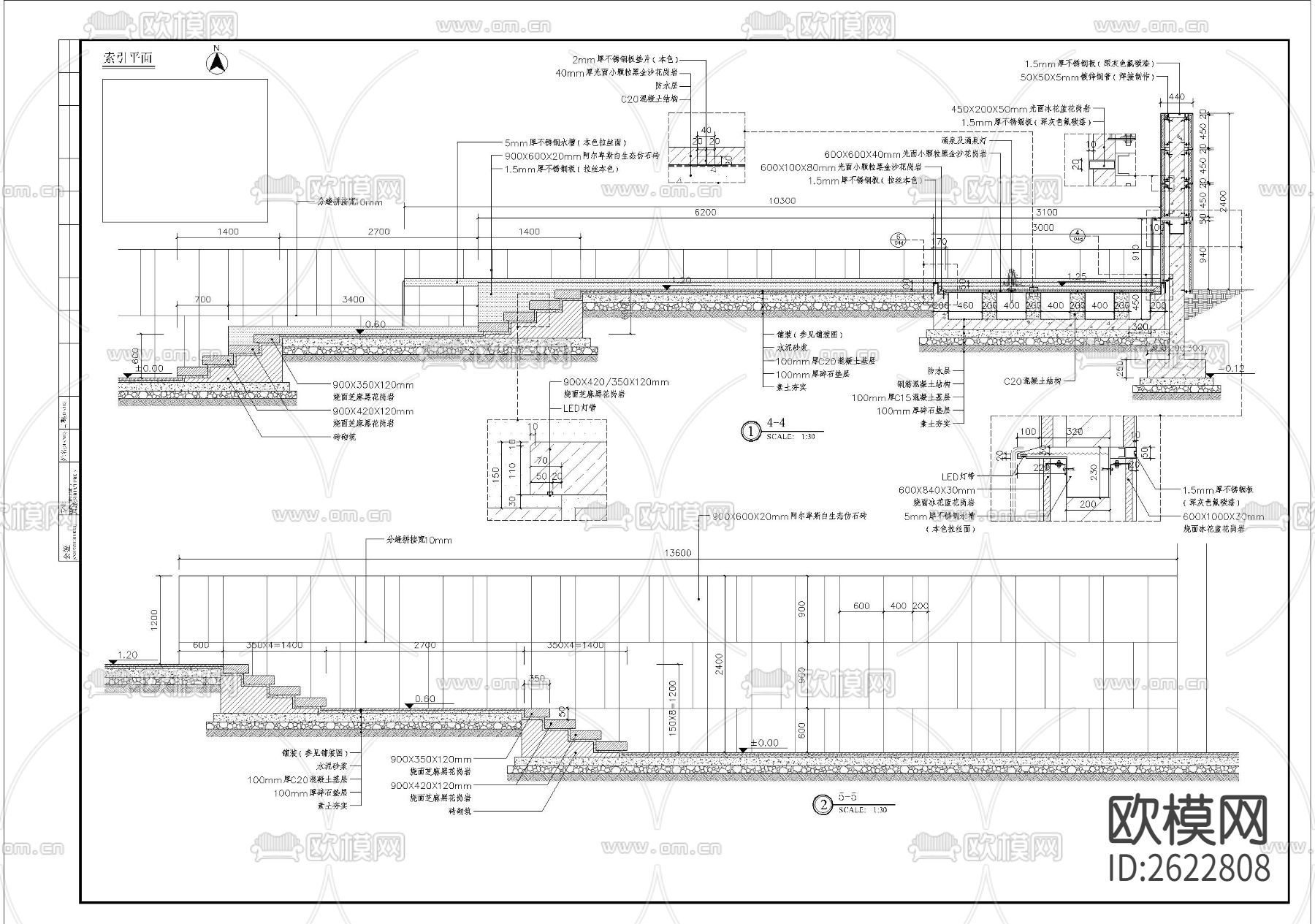 水景墙及残坡CAD施工图下载（渲染图5）
