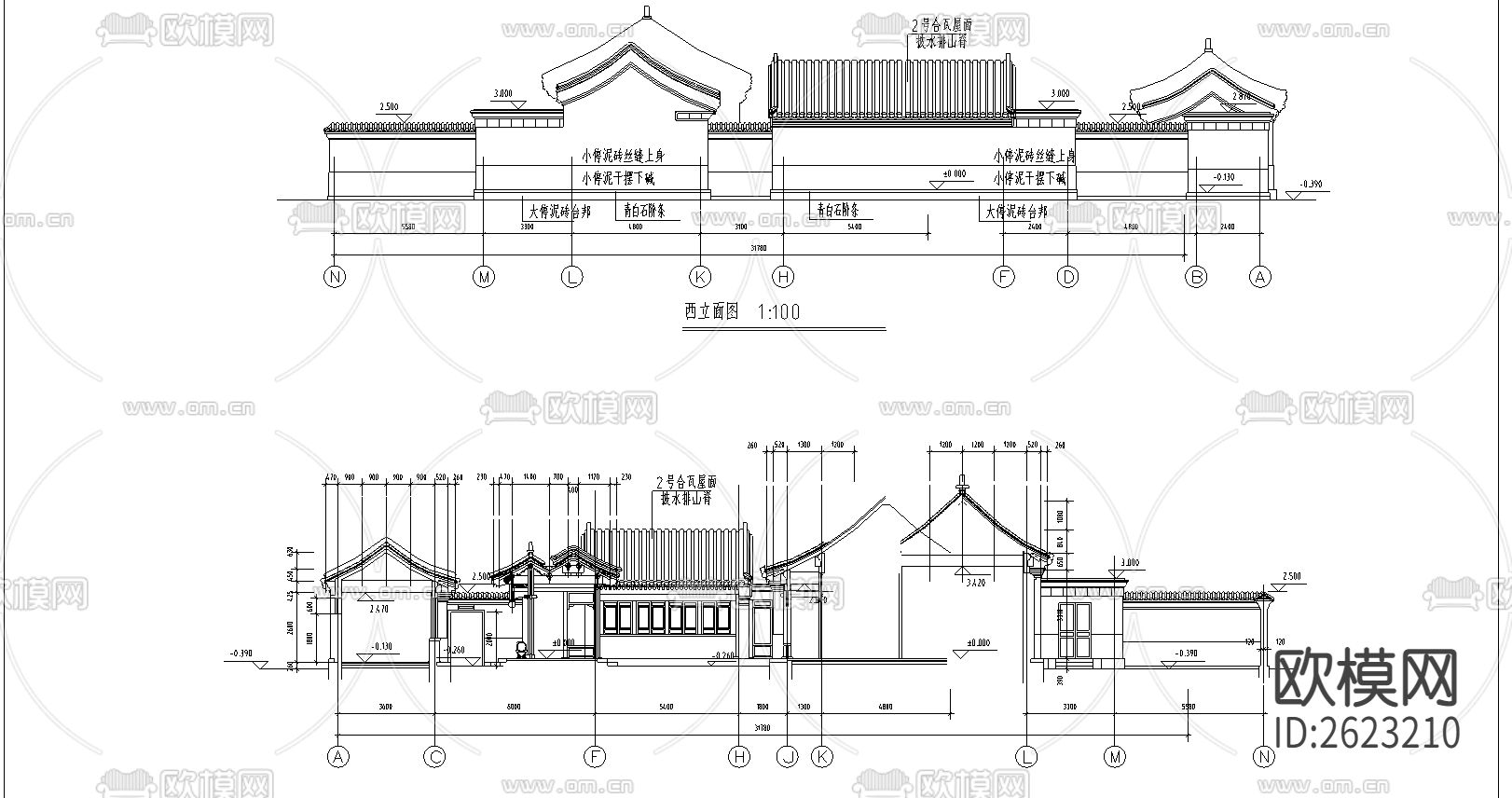 四合院住宅CAD施工图下载（渲染图1）