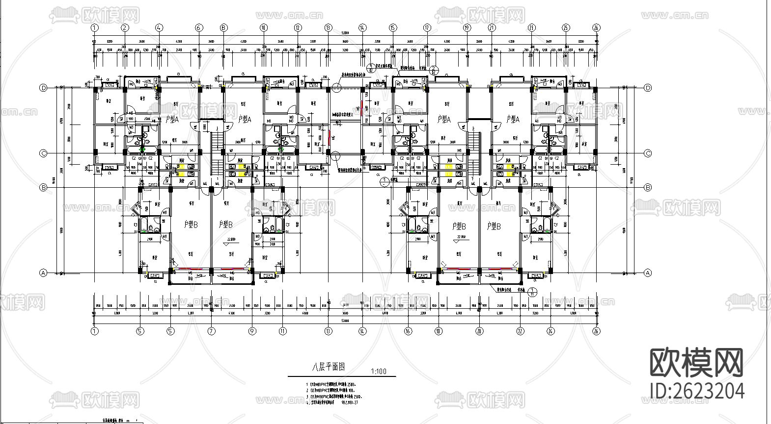 深圳金沙花园A栋CAD施工图下载（渲染图3）