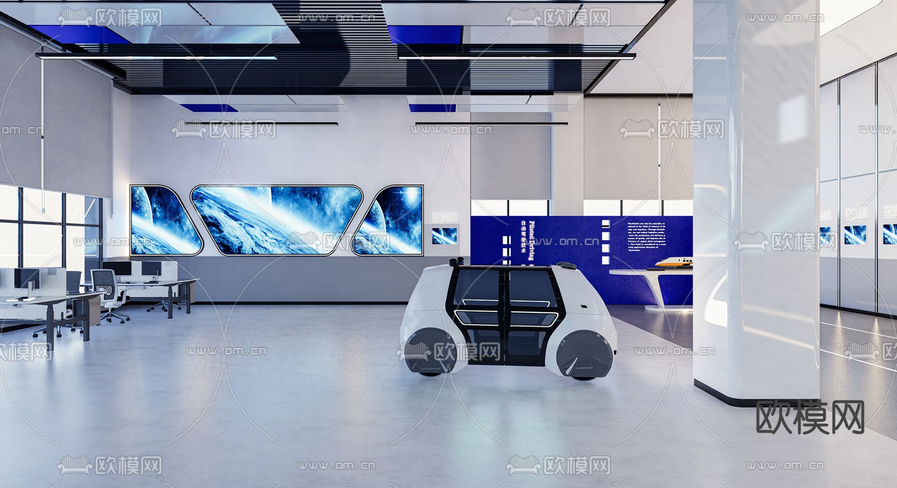 现代科技展厅su模型下载（渲染图3）