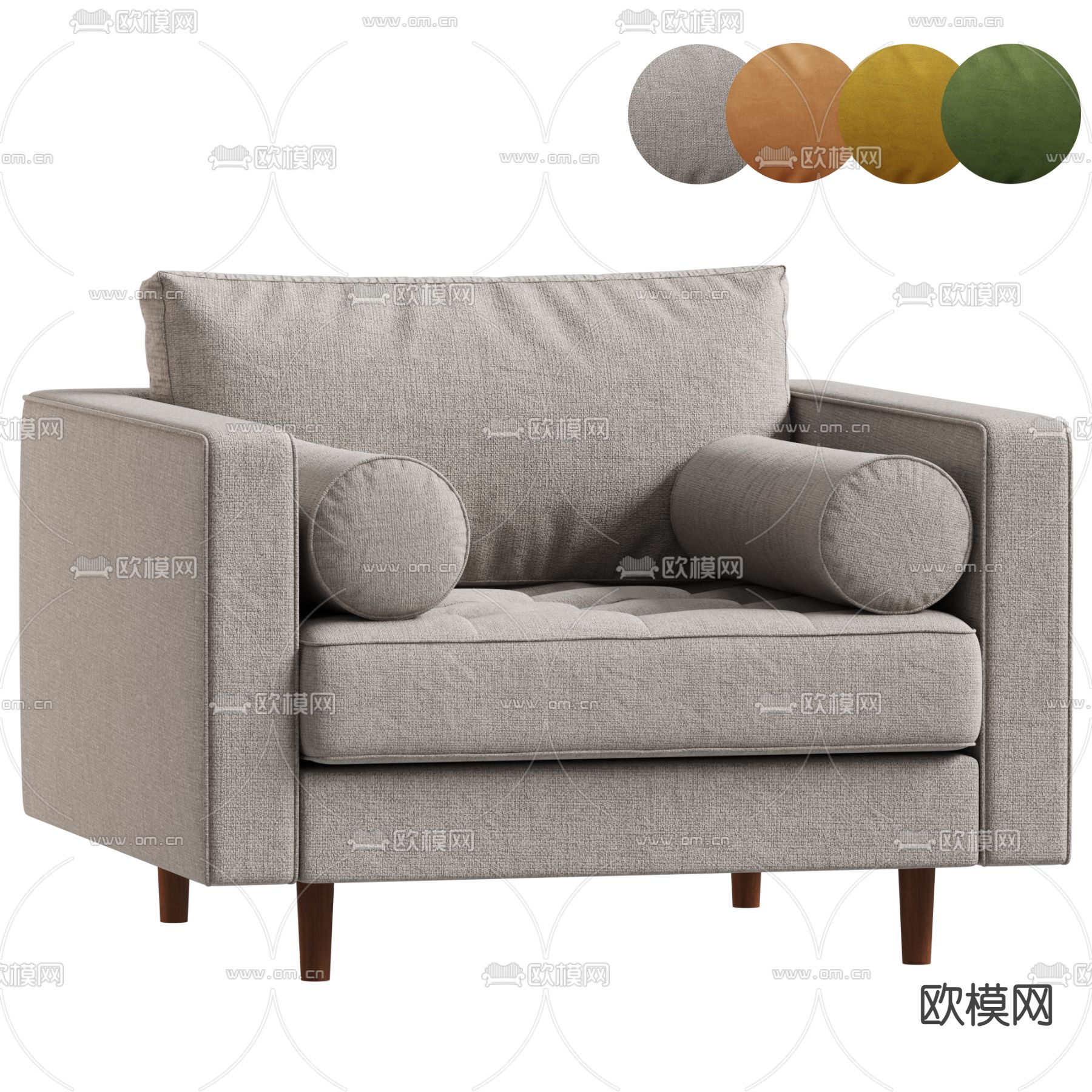 单人沙发 休闲沙发3d模型下载（渲染图1）