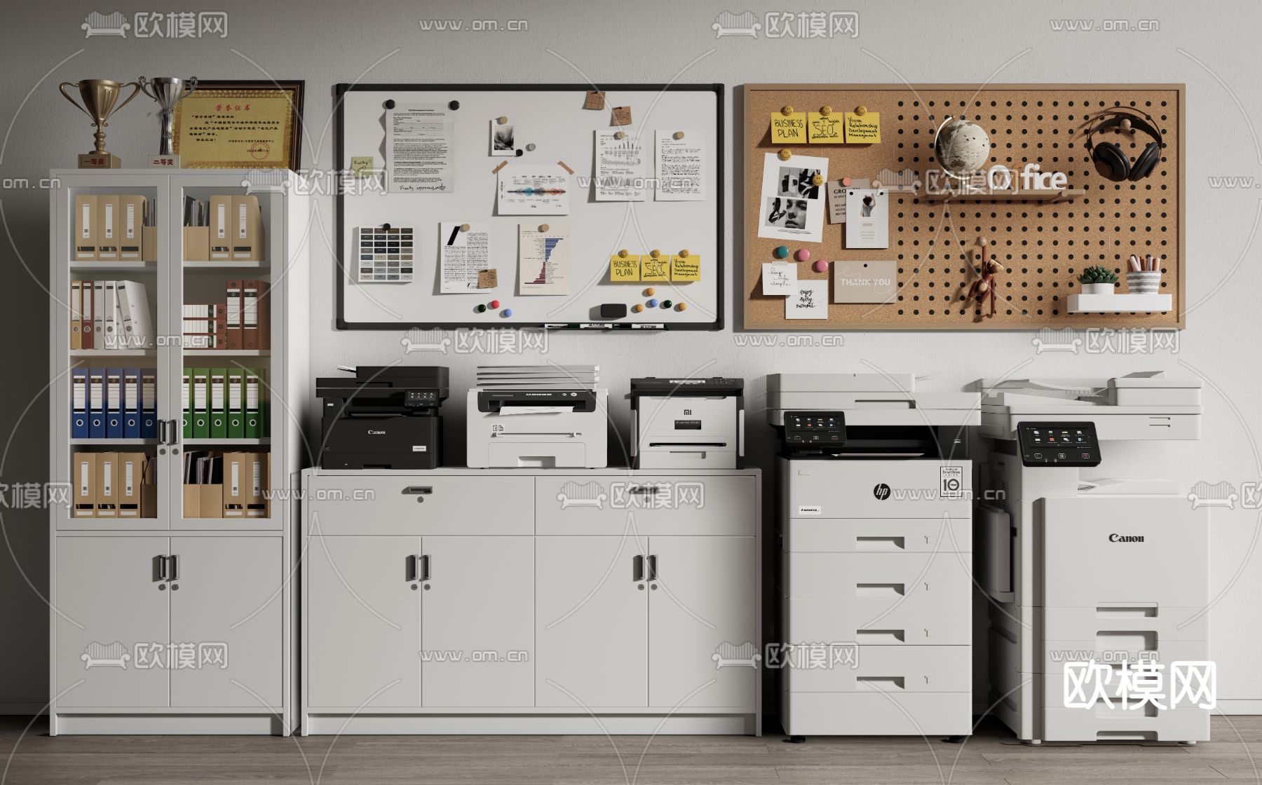 文件柜 打印机 办公用品3d模型下载