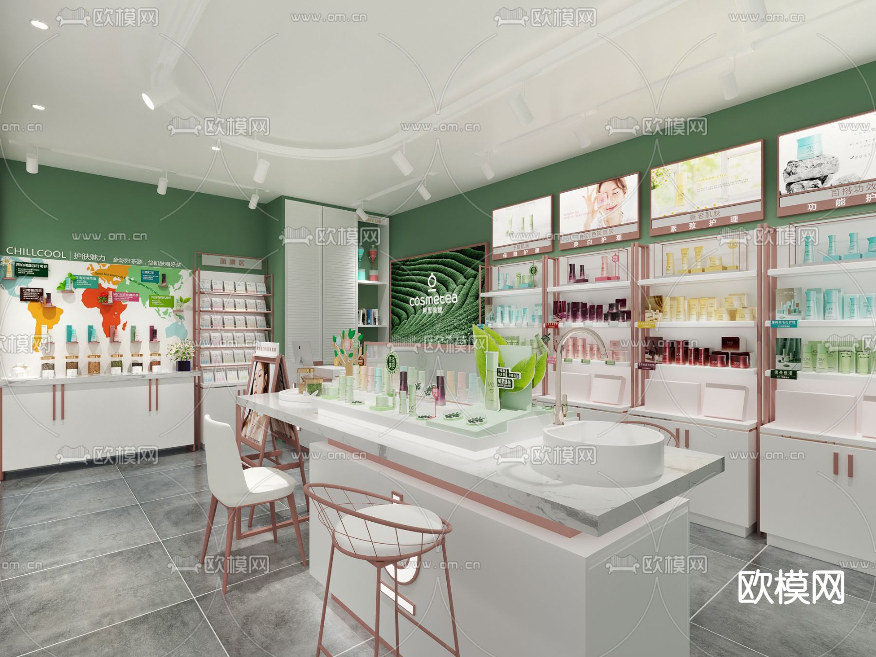 护肤品专卖店 美妆店3d模型下载（渲染图1）