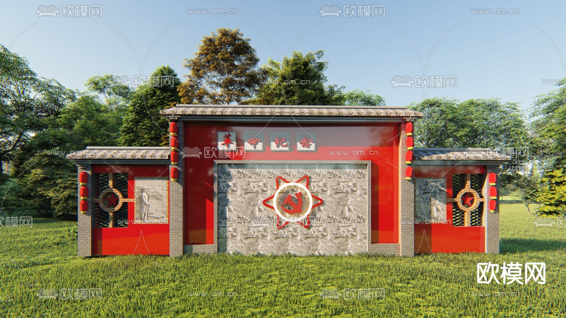 革命文化墙 背景墙su模型下载（渲染图1）