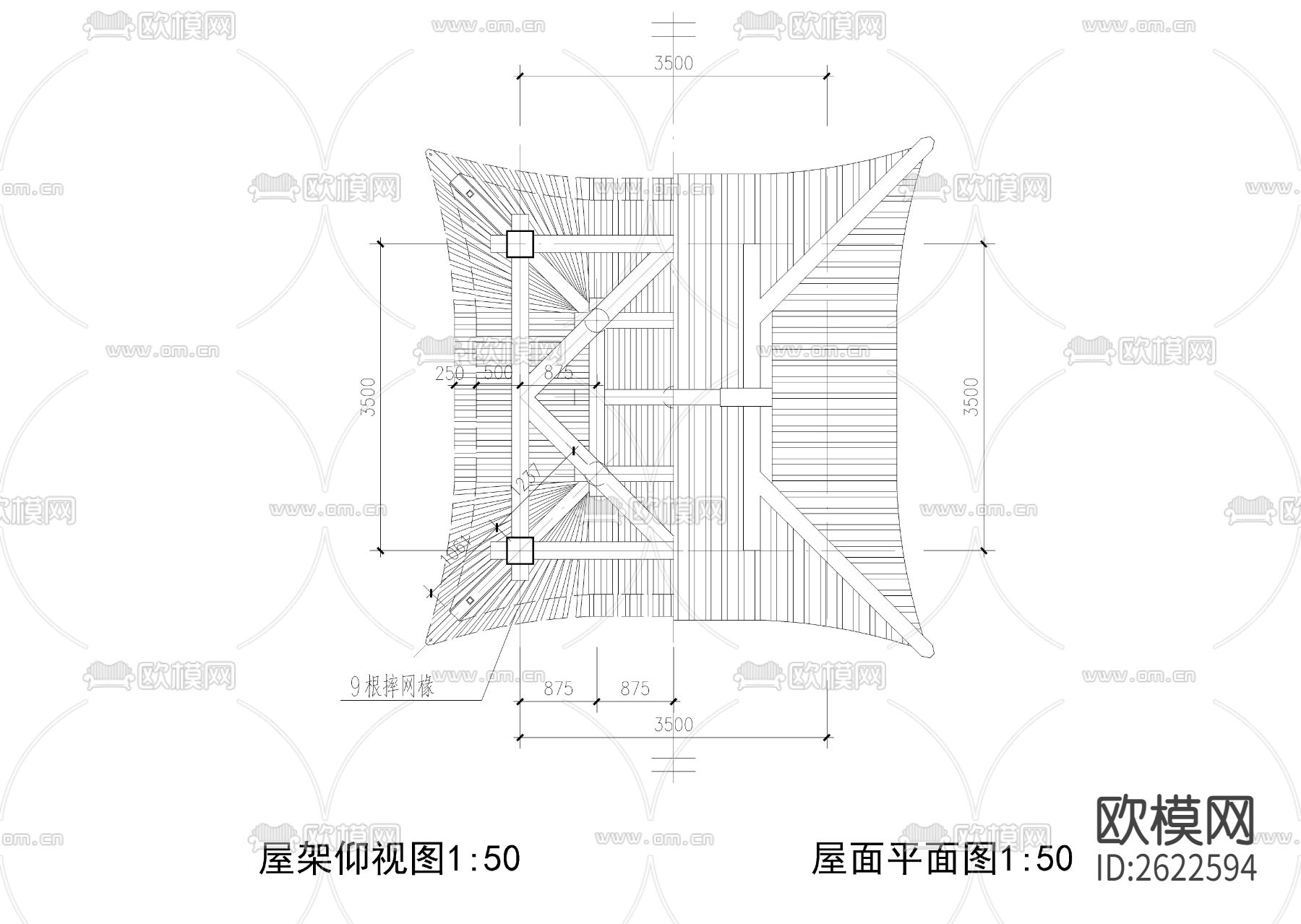 歇山方亭CAD节点大样下载（渲染图7）
