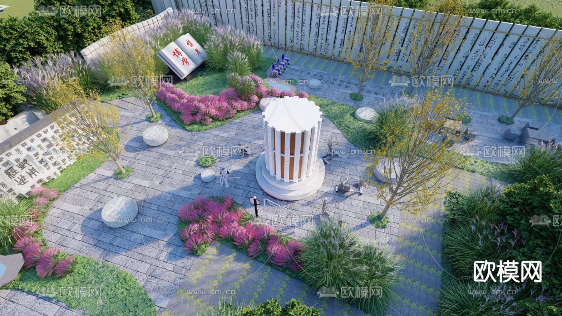 文化广场 健身广场su模型