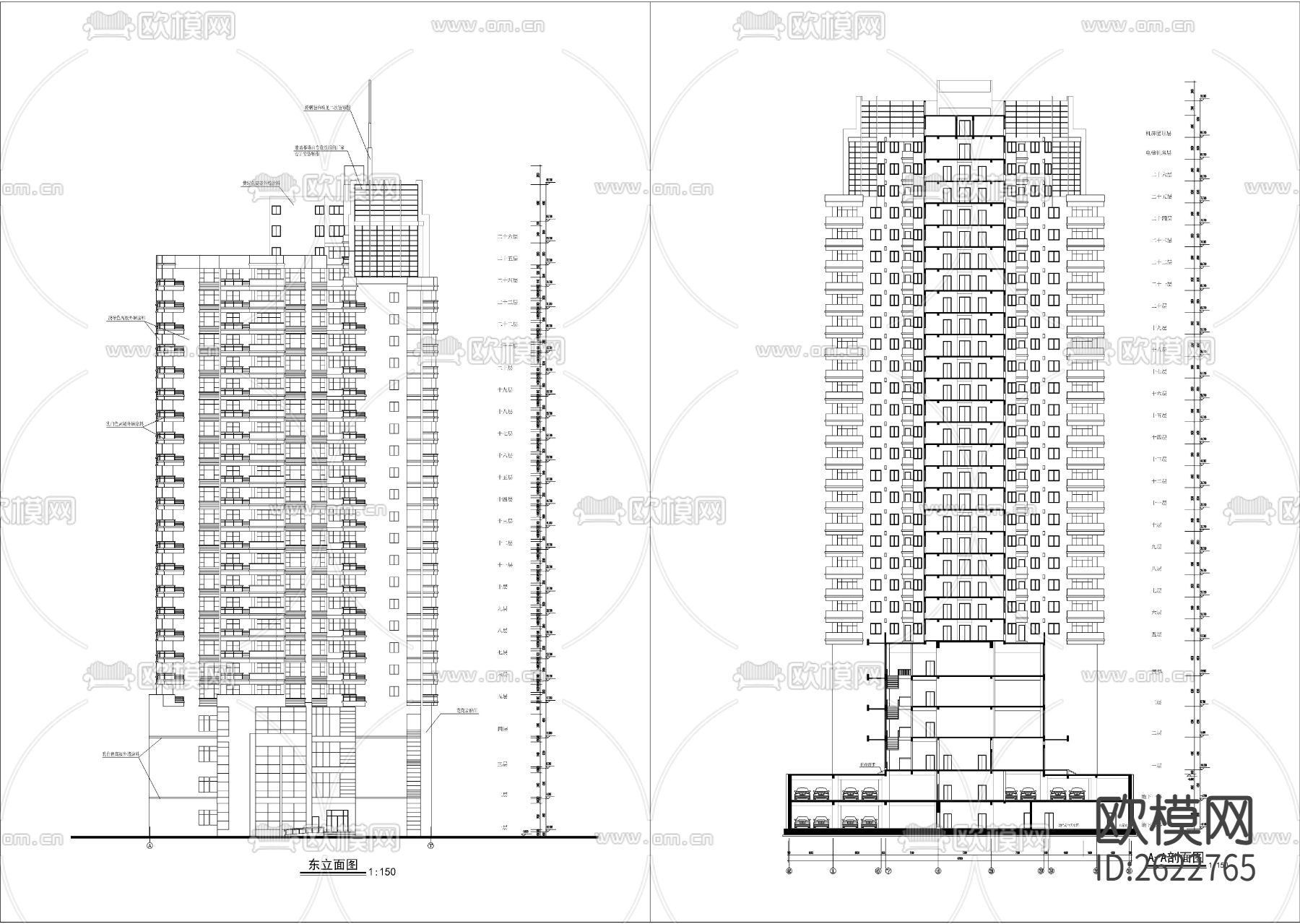 高层综合楼CAD施工图下载（渲染图4）