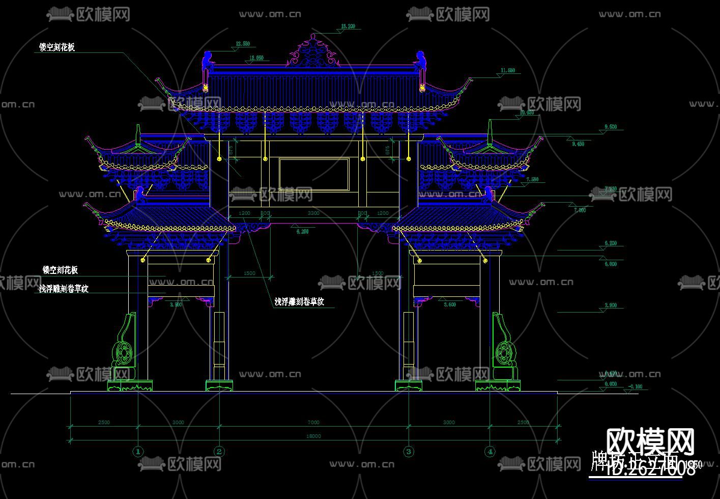 古建牌坊牌楼设计CAD施工图下载（渲染图3）