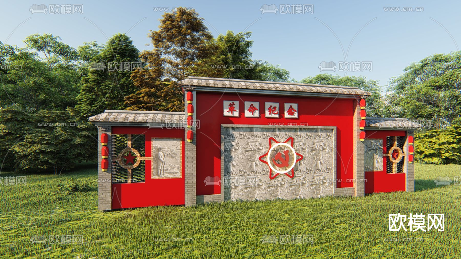 革命文化墙 背景墙su模型下载（渲染图2）