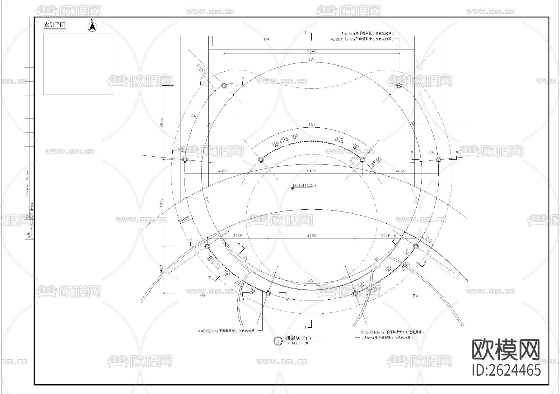 特色流线弧形钢制廊架细部CAD施工图下载（渲染图4）