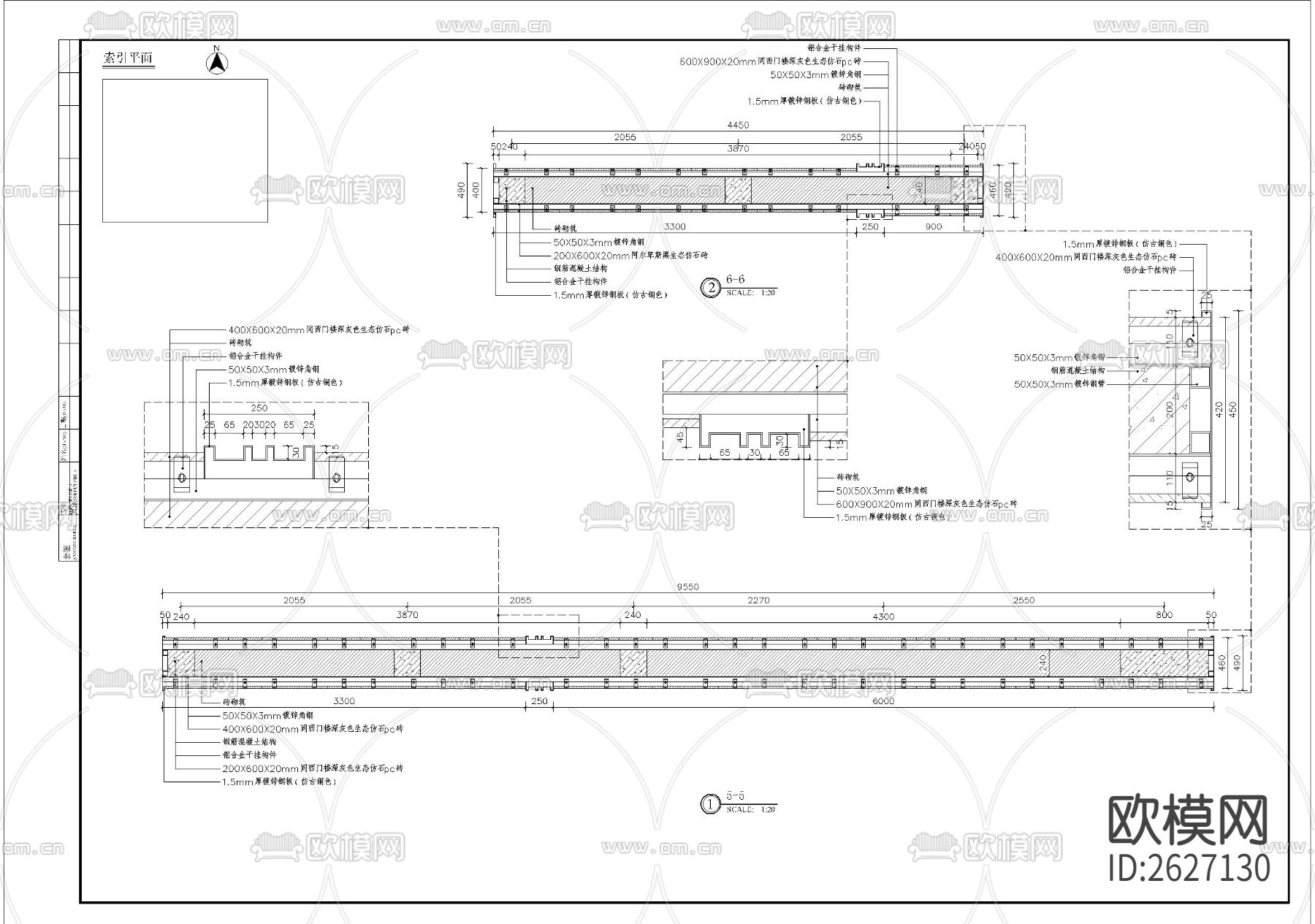 景墙CAD施工图下载（渲染图3）