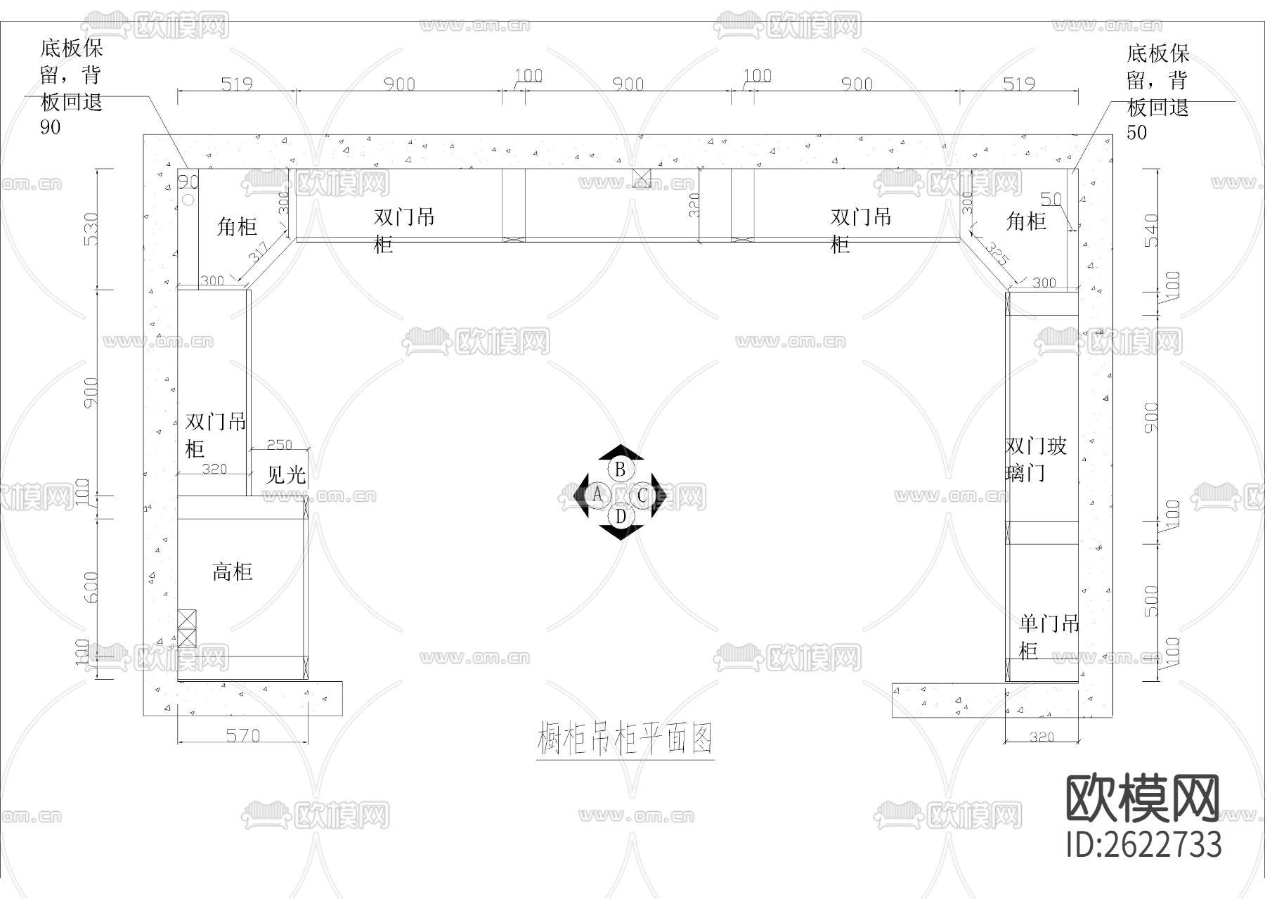 欧式橱柜CAD节点大样下载（渲染图3）