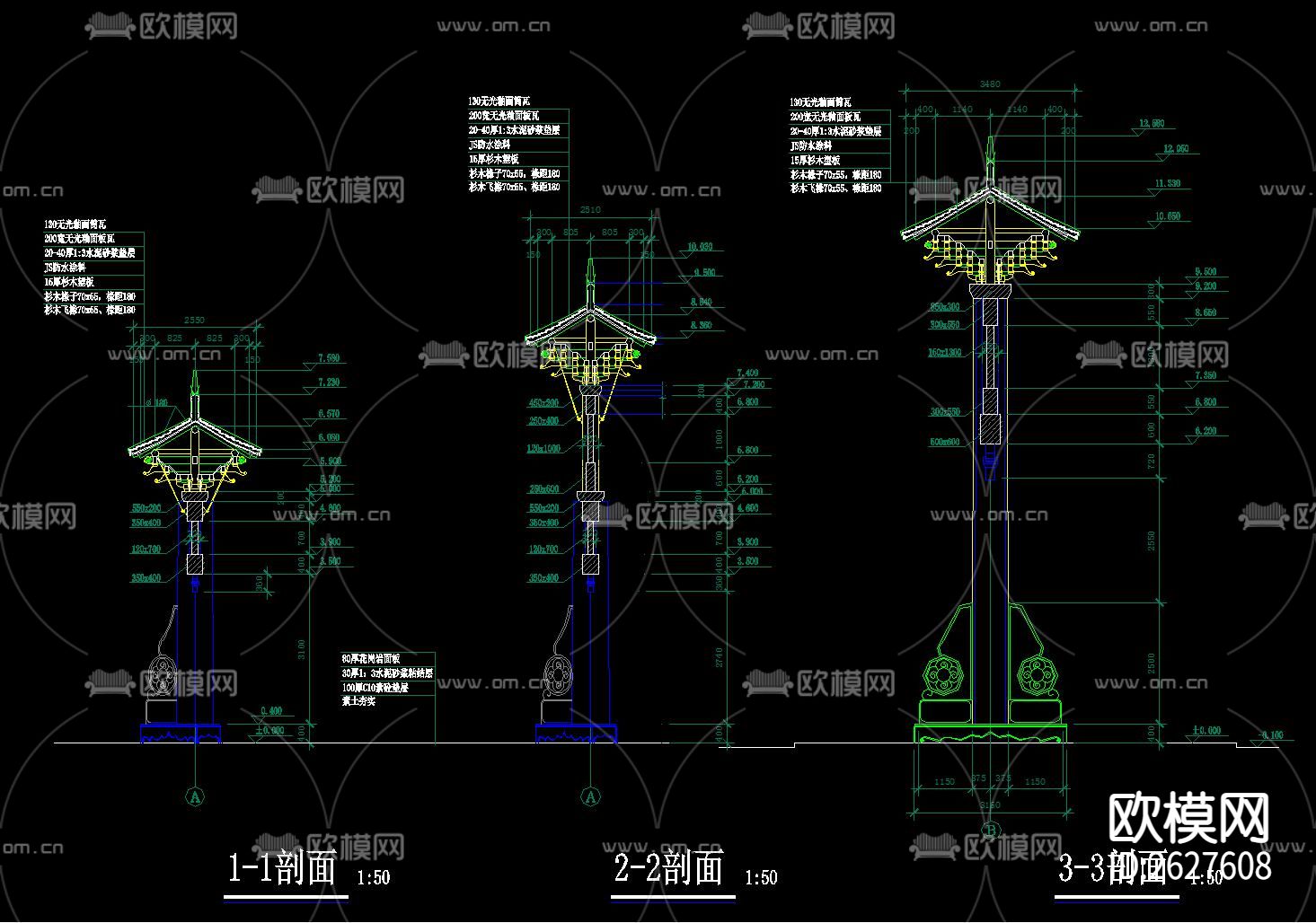古建牌坊牌楼设计CAD施工图下载（渲染图5）