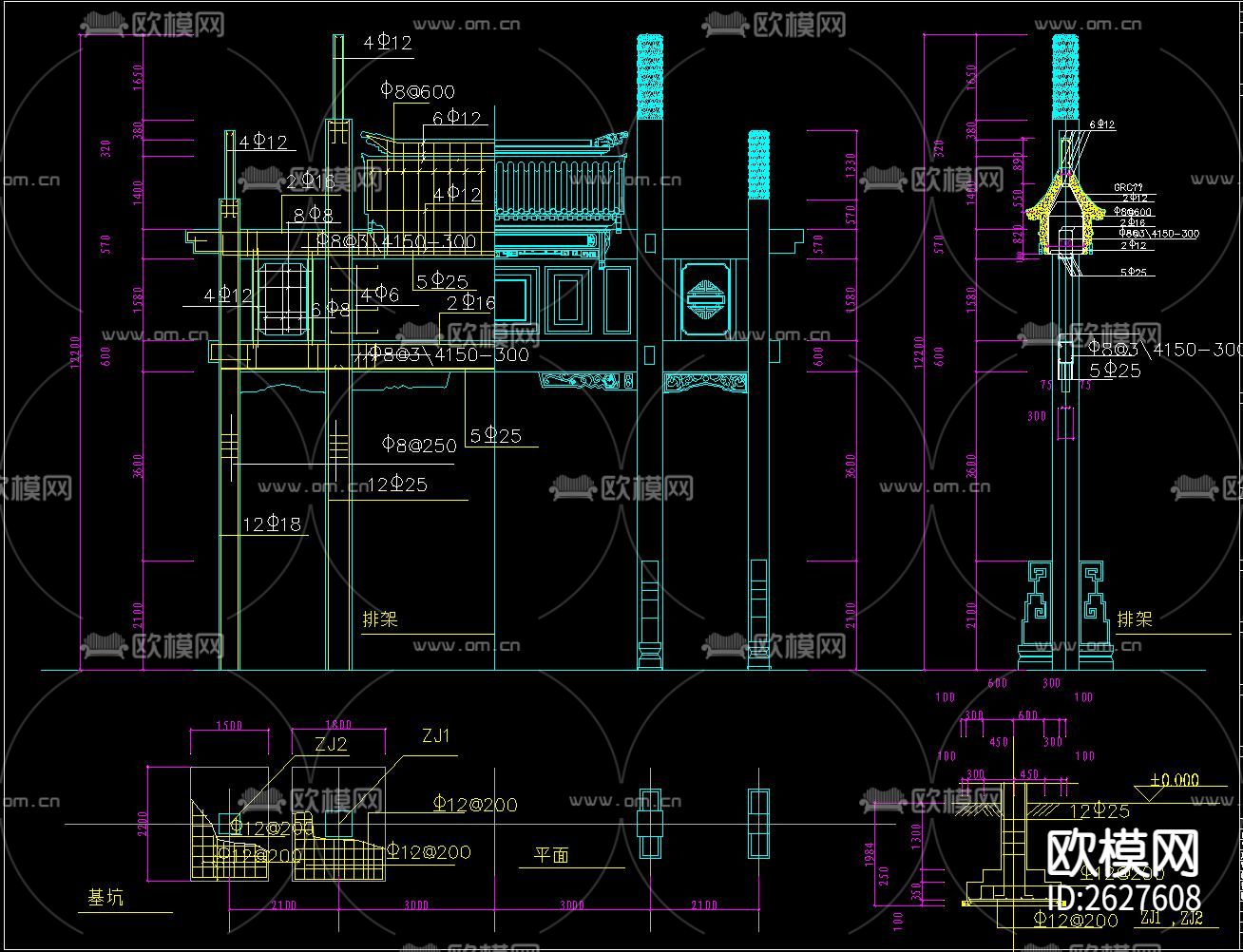 古建牌坊牌楼设计CAD施工图下载（渲染图2）