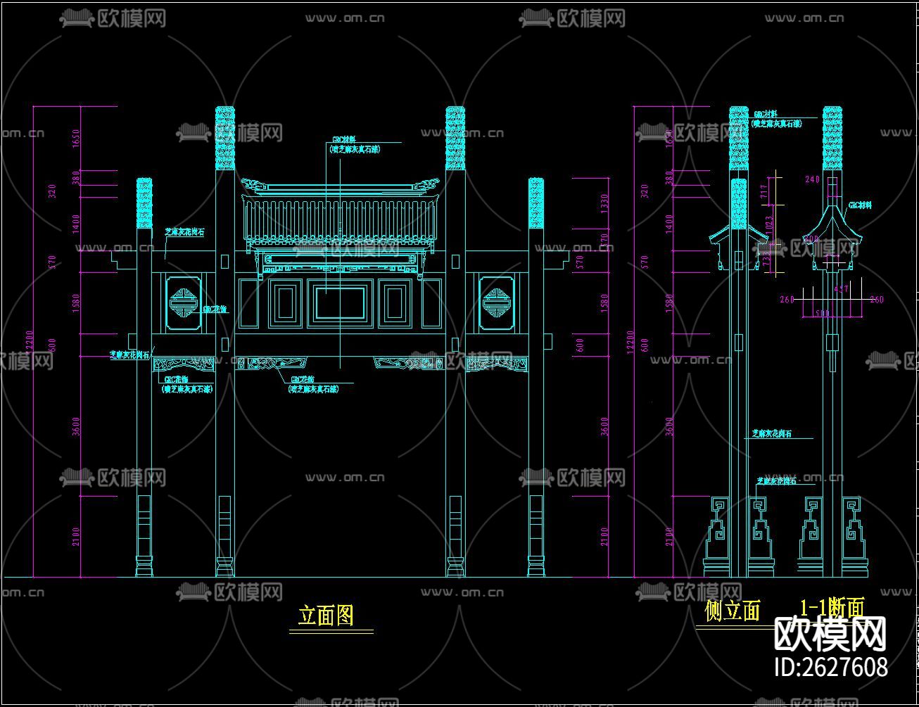古建牌坊牌楼设计CAD施工图下载（渲染图1）