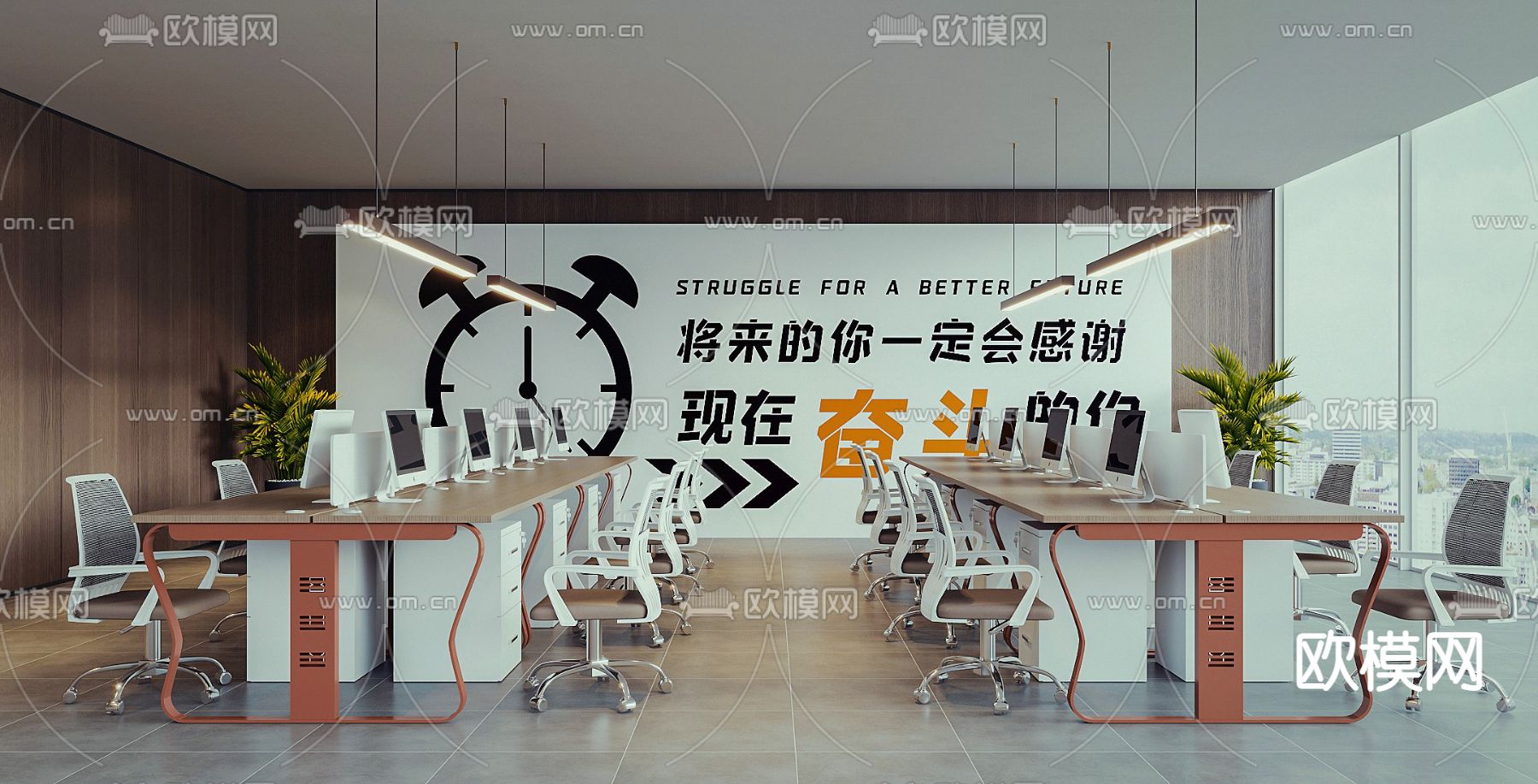 公共办公区 办公室su模型下载（渲染图1）