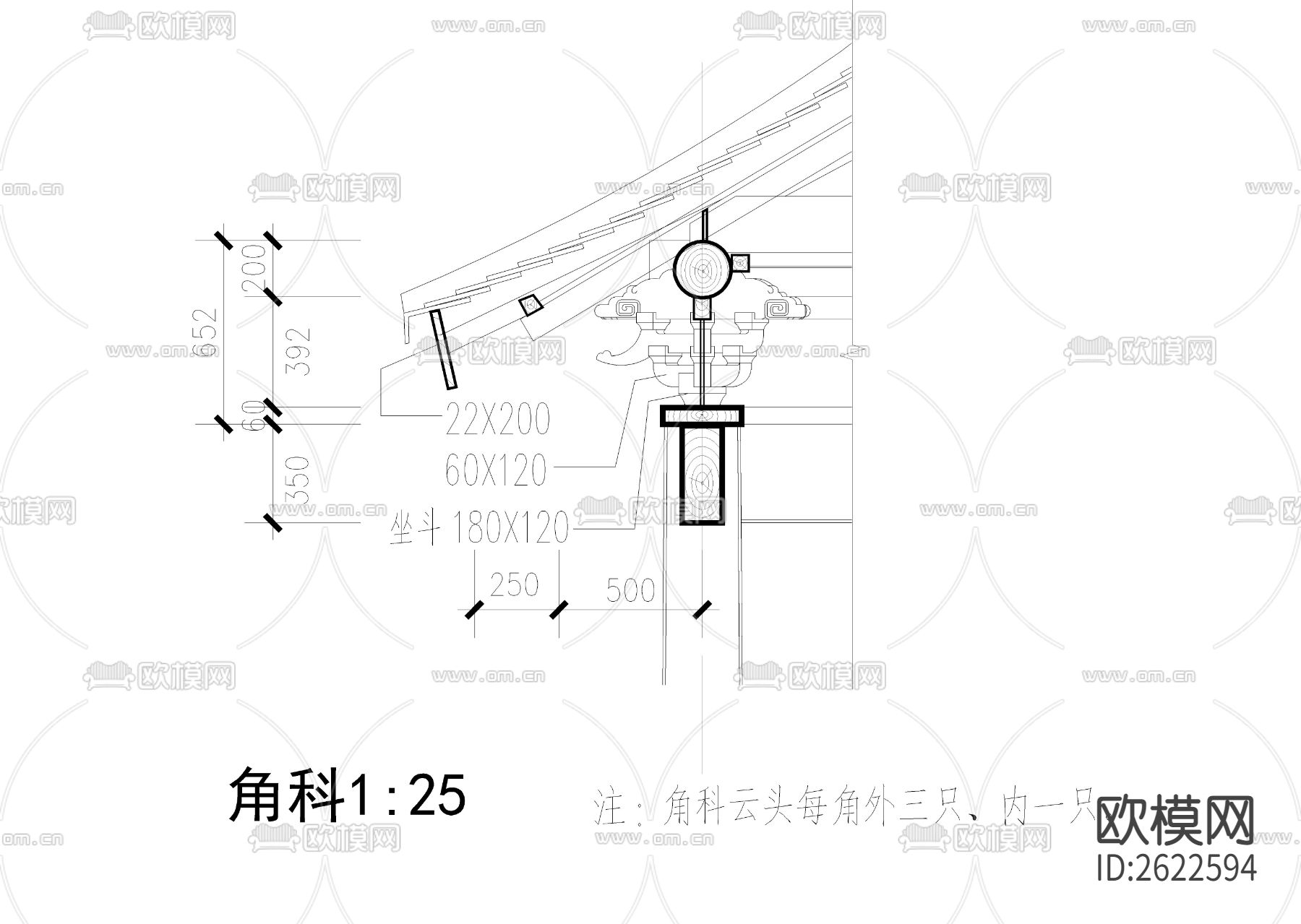 歇山方亭CAD节点大样下载（渲染图6）